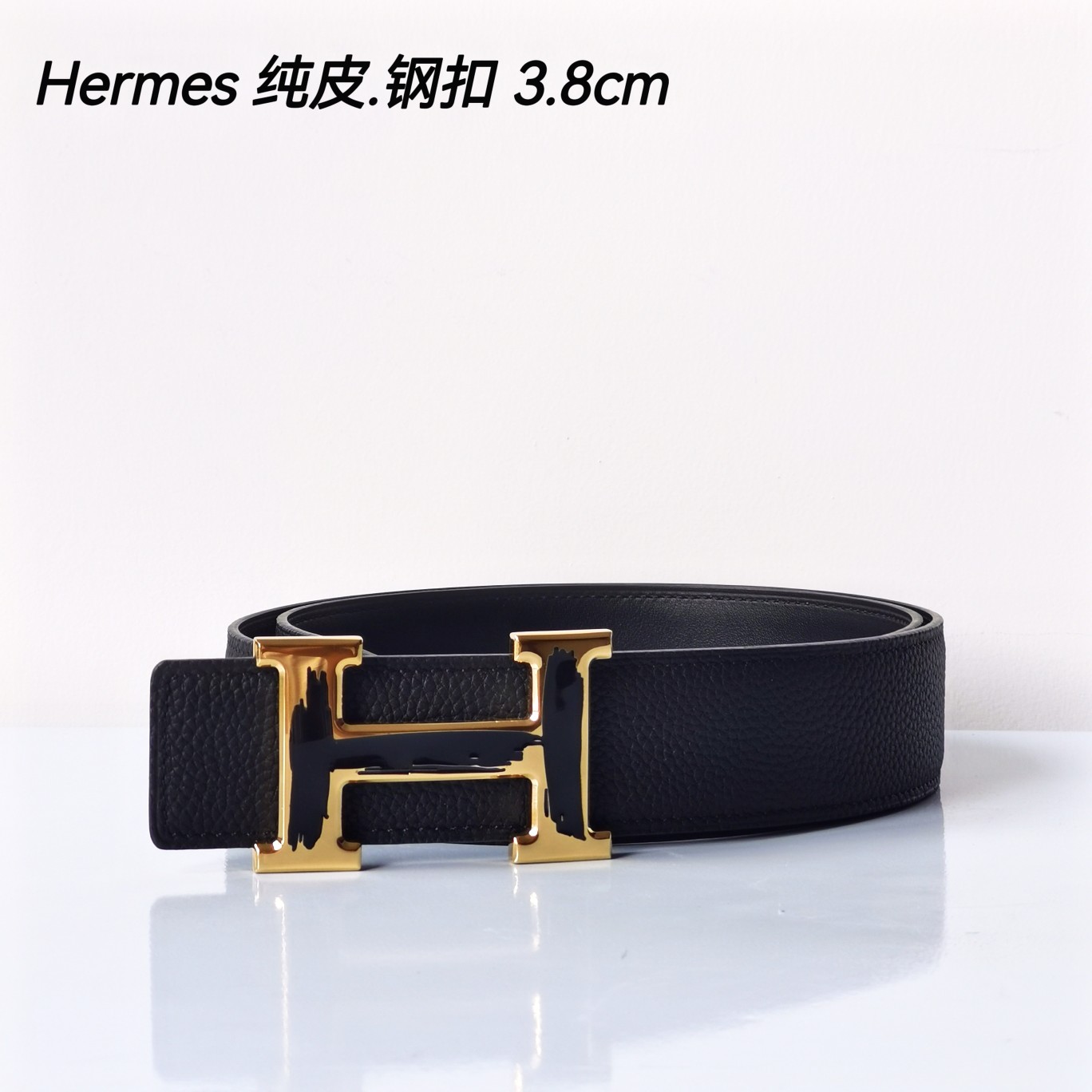 Hermes[正]原单爱马仕宽3.8cm进口原版皮带身双面可两面用精品电镀五金！