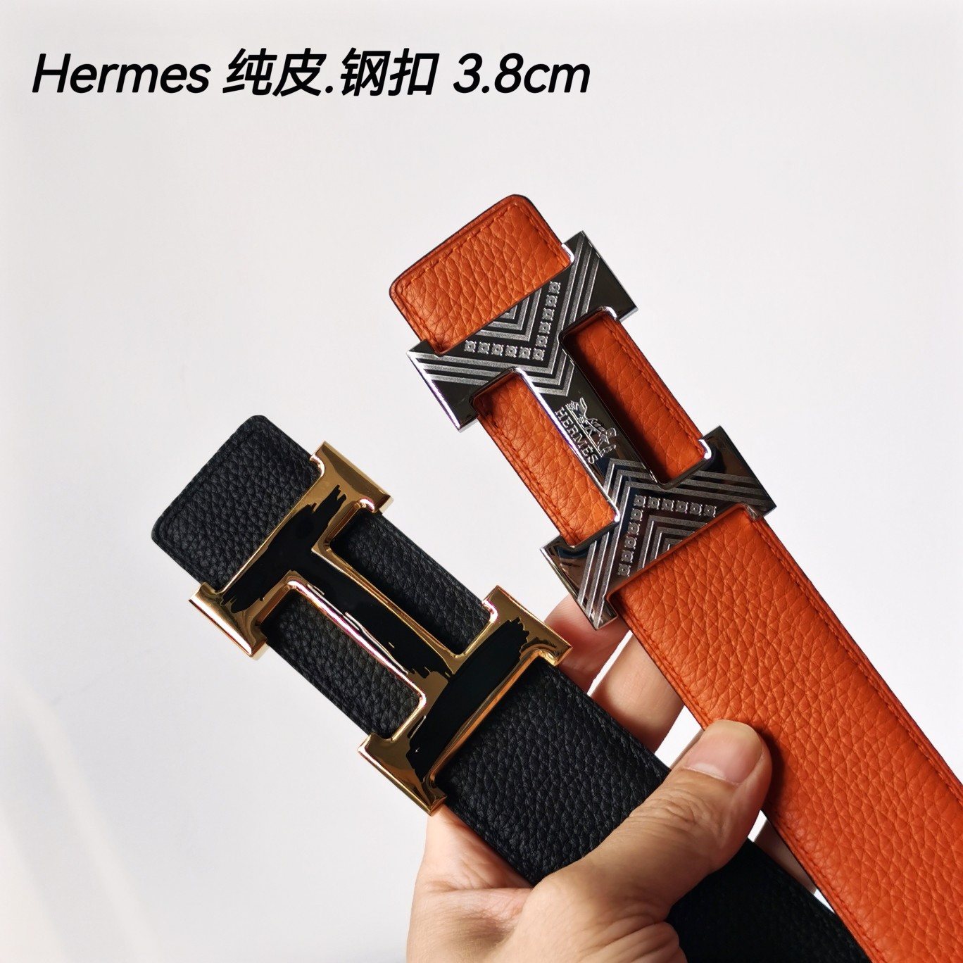 Hermes[正]原单爱马仕宽3.8cm进口原版皮带身双面可两面用精品电镀五金！