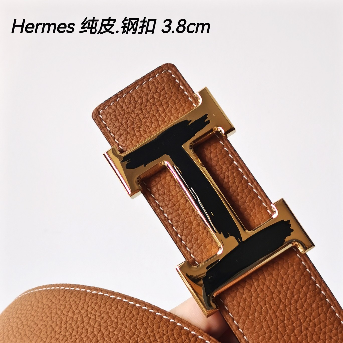 Hermes[正]原单爱马仕宽3.8cm进口原版皮带身双面可两面用精品电镀五金！