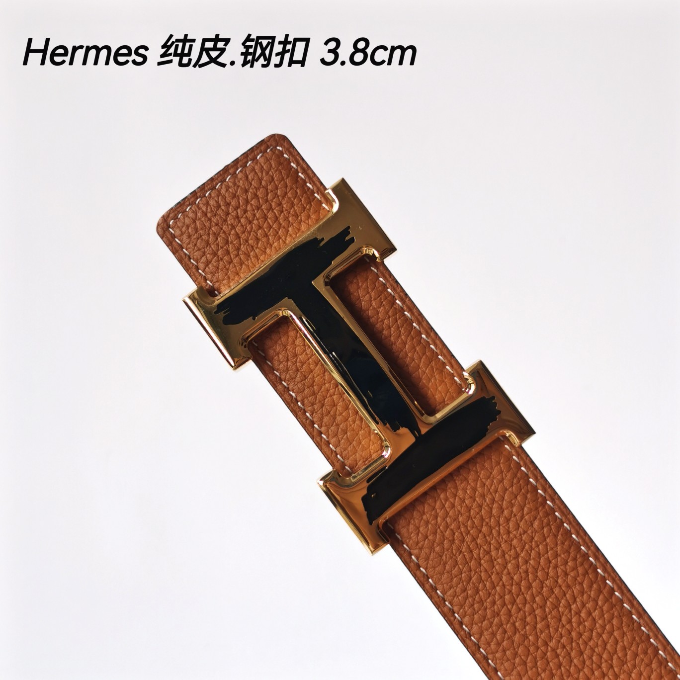 Hermes[正]原单爱马仕宽3.8cm进口原版皮带身双面可两面用精品电镀五金！