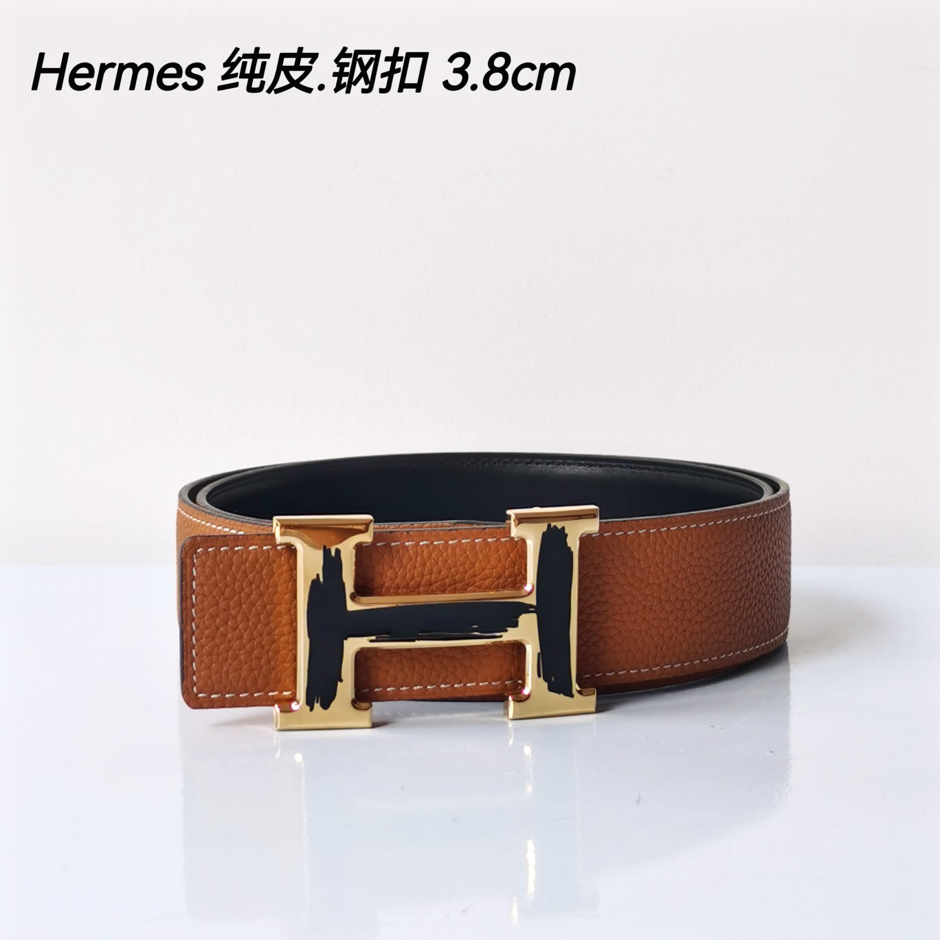 Hermes[正]原单爱马仕宽3.8cm进口原版皮带身双面可两面用精品电镀五金！