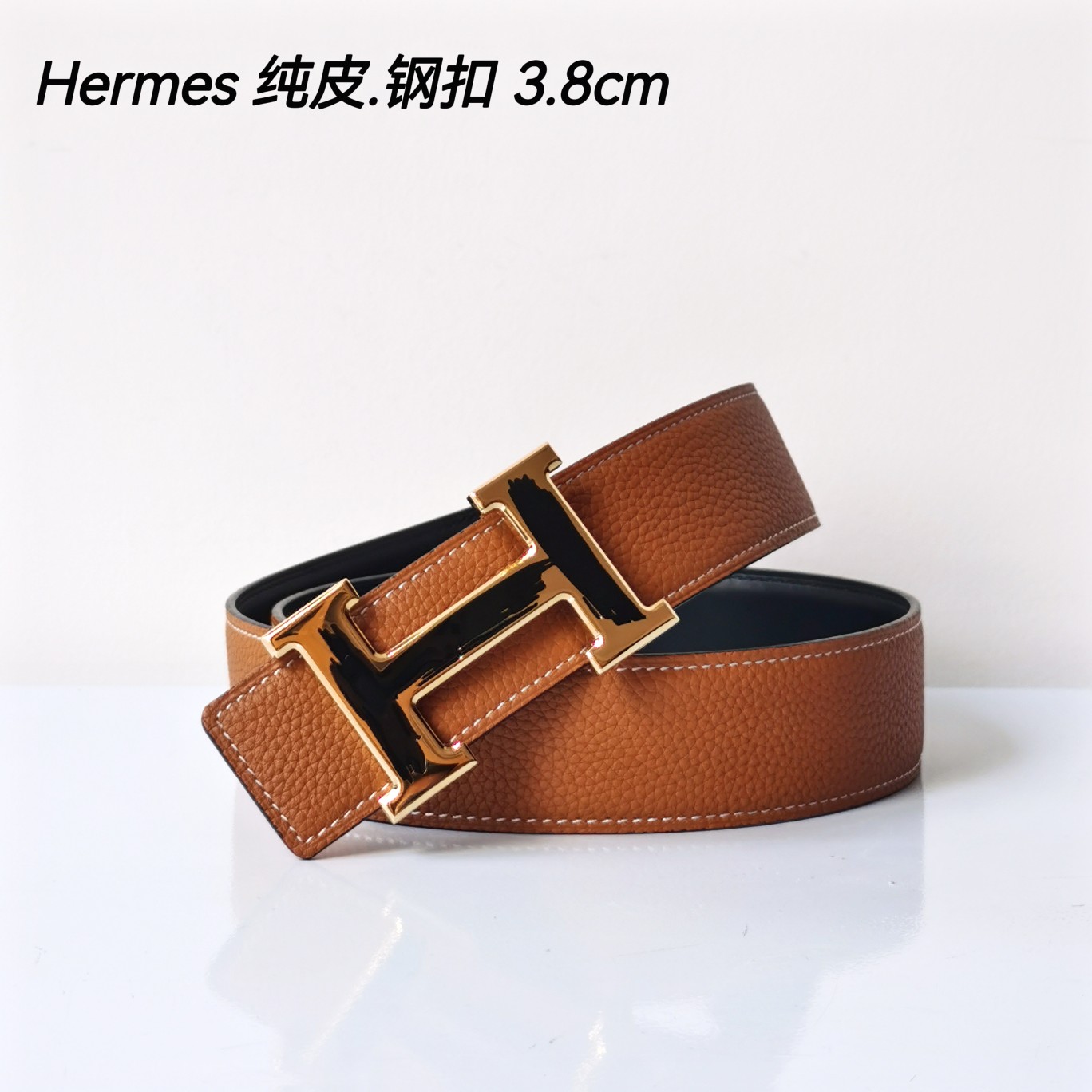 Hermes[正]原单爱马仕宽3.8cm进口原版皮带身双面可两面用精品电镀五金！