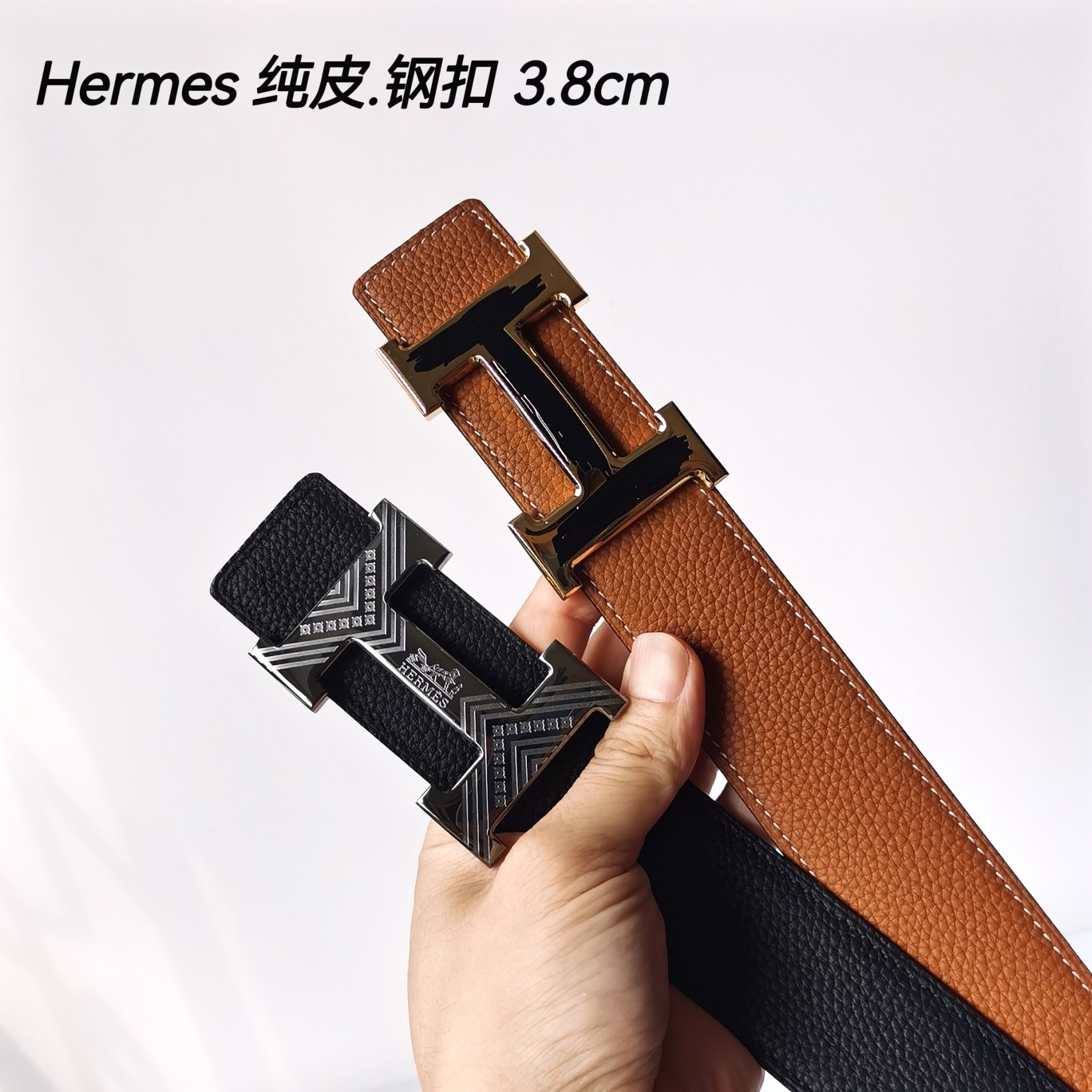 Hermes[正]原单爱马仕宽3.8cm进口原版皮带身双面可两面用精品电镀五金！