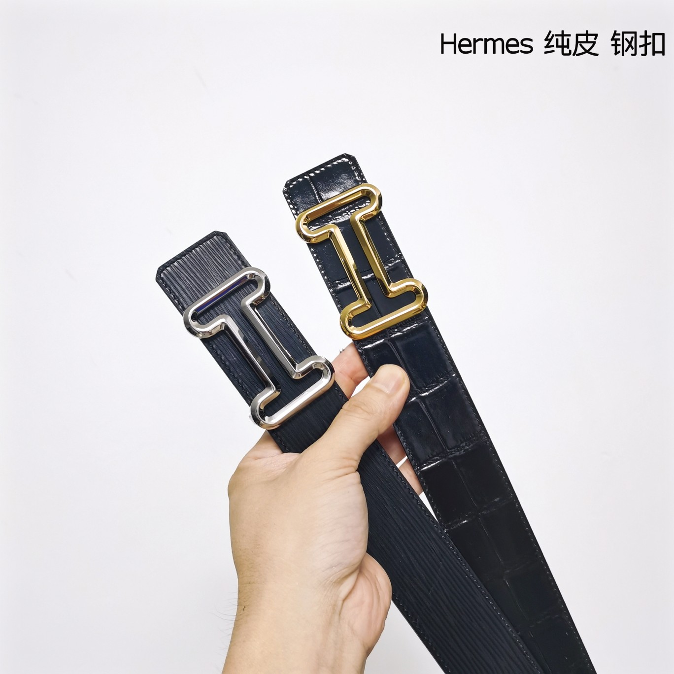 Hermes双面原版小牛皮精钢五金防刮耐磨不褪色轻奢有品位精品！