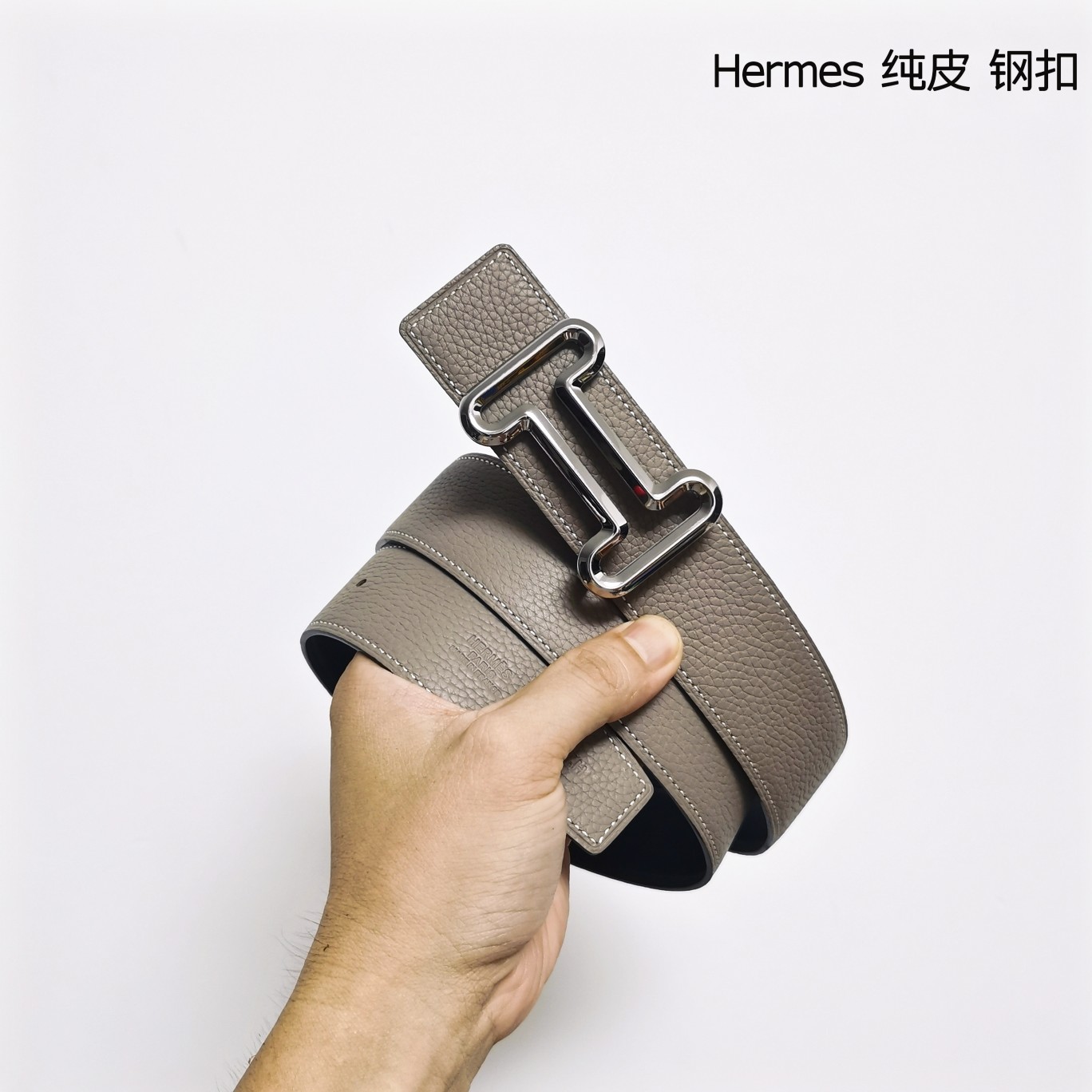 Hermes双面原版小牛皮精钢五金防刮耐磨不褪色轻奢有品位精品！