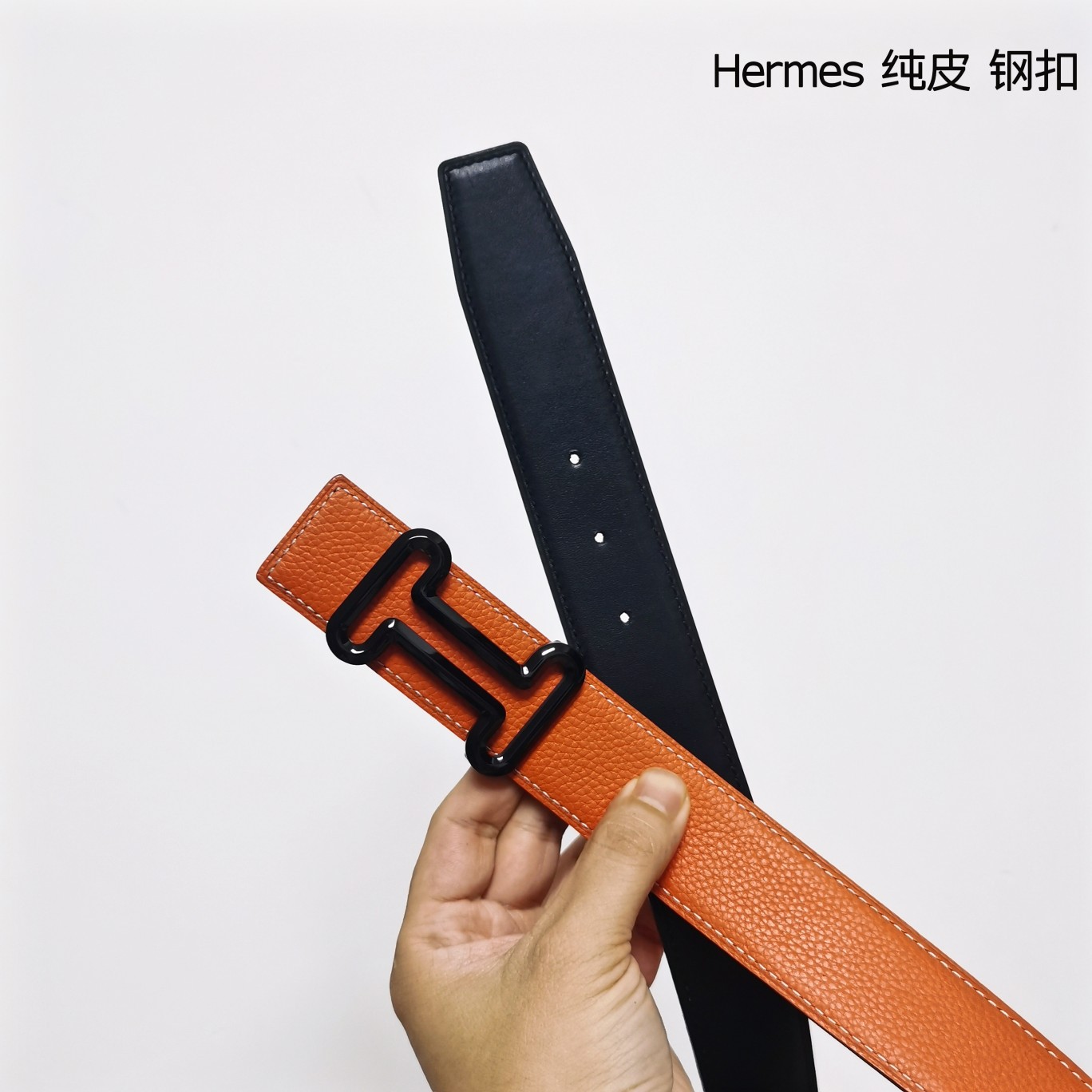 Hermes双面原版小牛皮精钢五金防刮耐磨不褪色轻奢有品位精品！