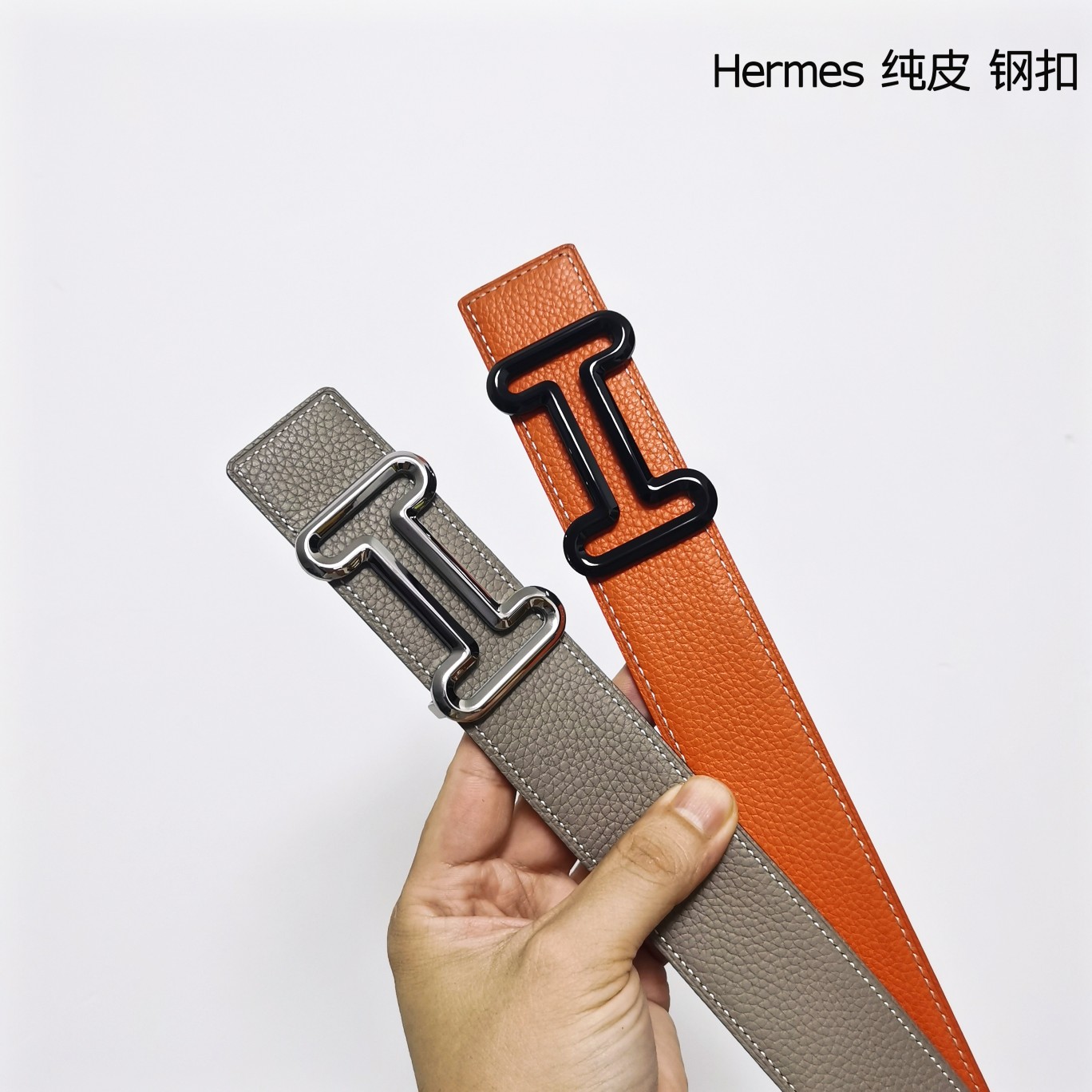 Hermes双面原版小牛皮精钢五金防刮耐磨不褪色轻奢有品位精品！