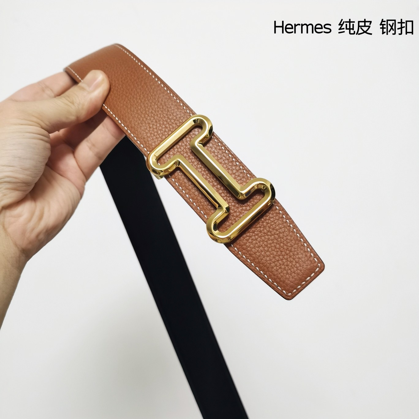 Hermes双面原版小牛皮精钢五金防刮耐磨不褪色轻奢有品位精品！