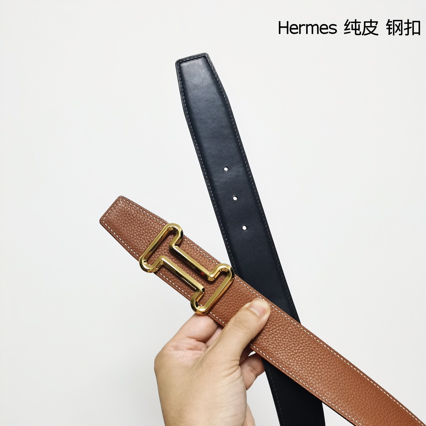 Hermes双面原版小牛皮精钢五金防刮耐磨不褪色轻奢有品位精品！