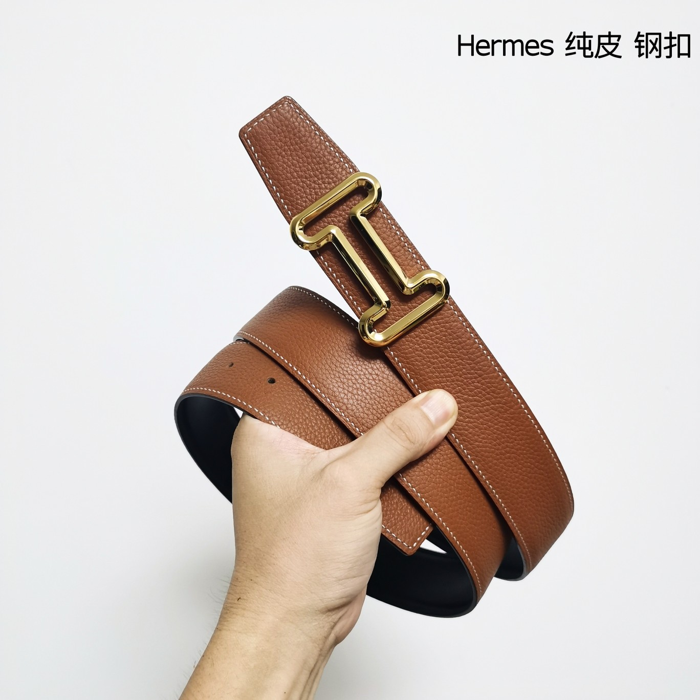 Hermes双面原版小牛皮精钢五金防刮耐磨不褪色轻奢有品位精品！