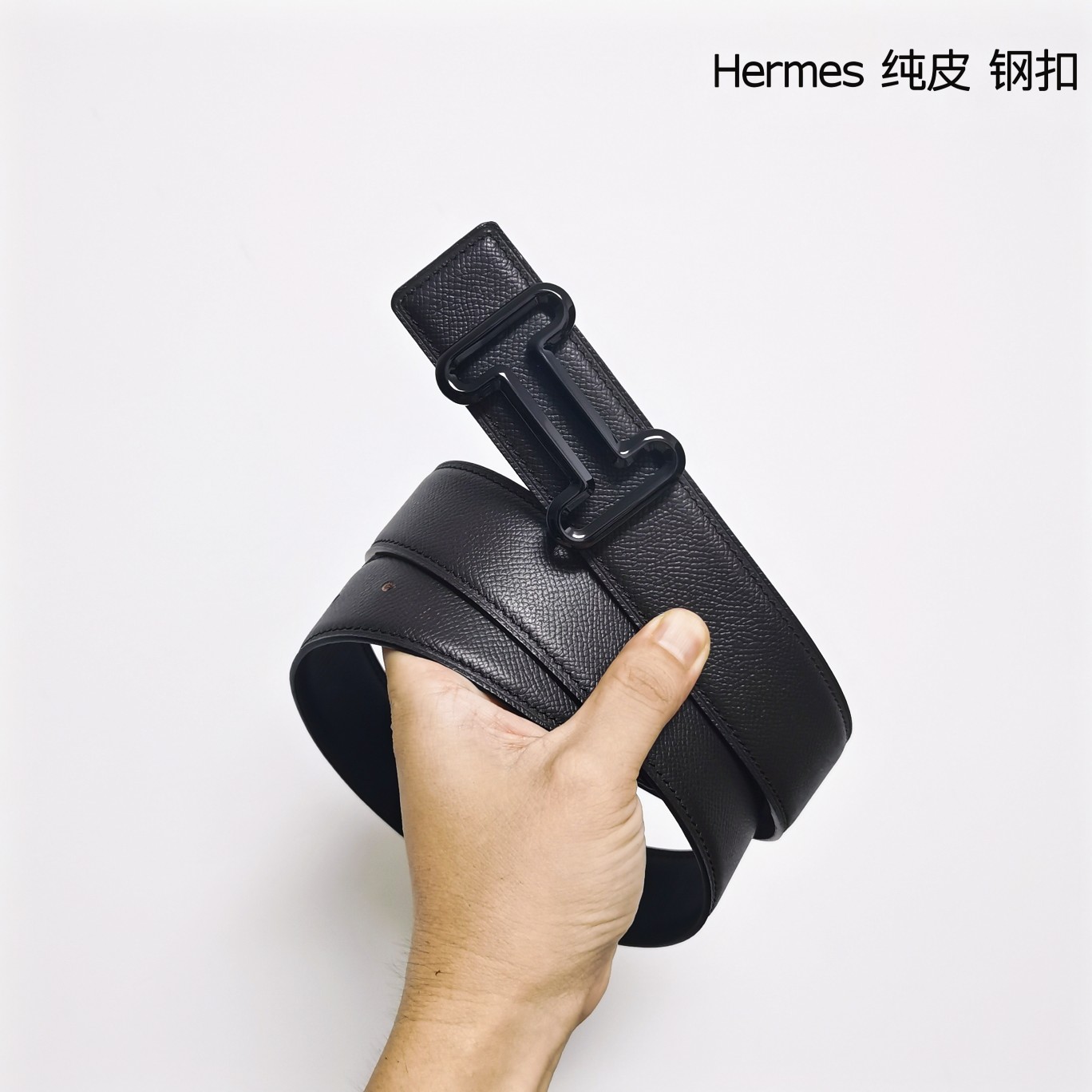 Hermes双面原版小牛皮精钢五金防刮耐磨不褪色轻奢有品位精品！