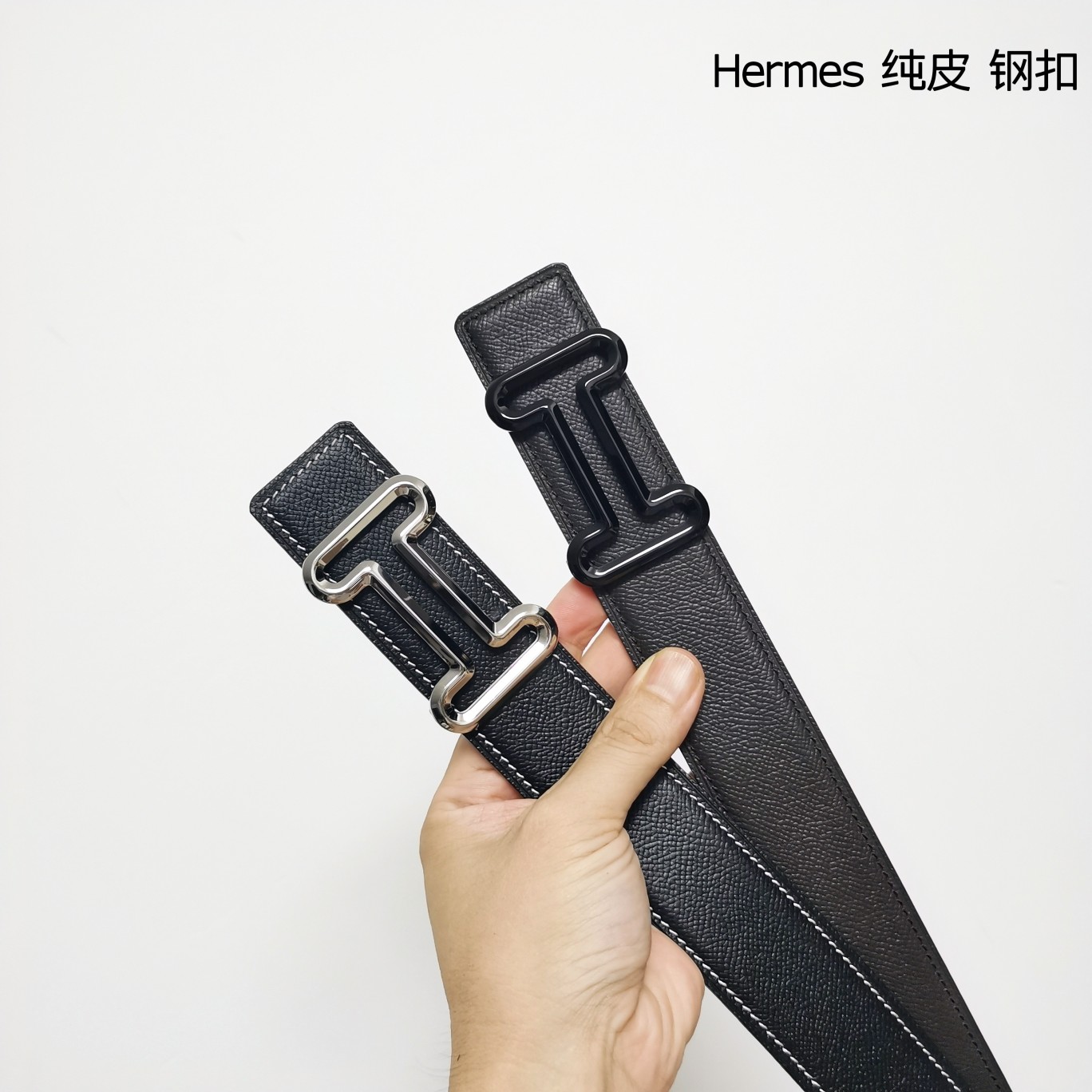 Hermes双面原版小牛皮精钢五金防刮耐磨不褪色轻奢有品位精品！