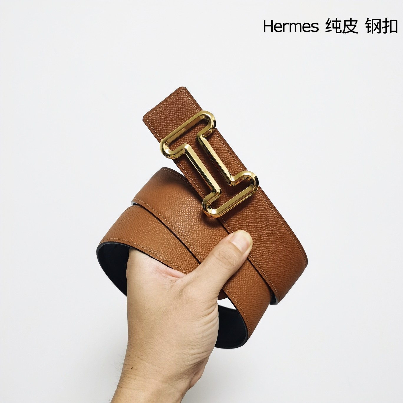 Hermes双面原版小牛皮精钢五金防刮耐磨不褪色轻奢有品位精品！