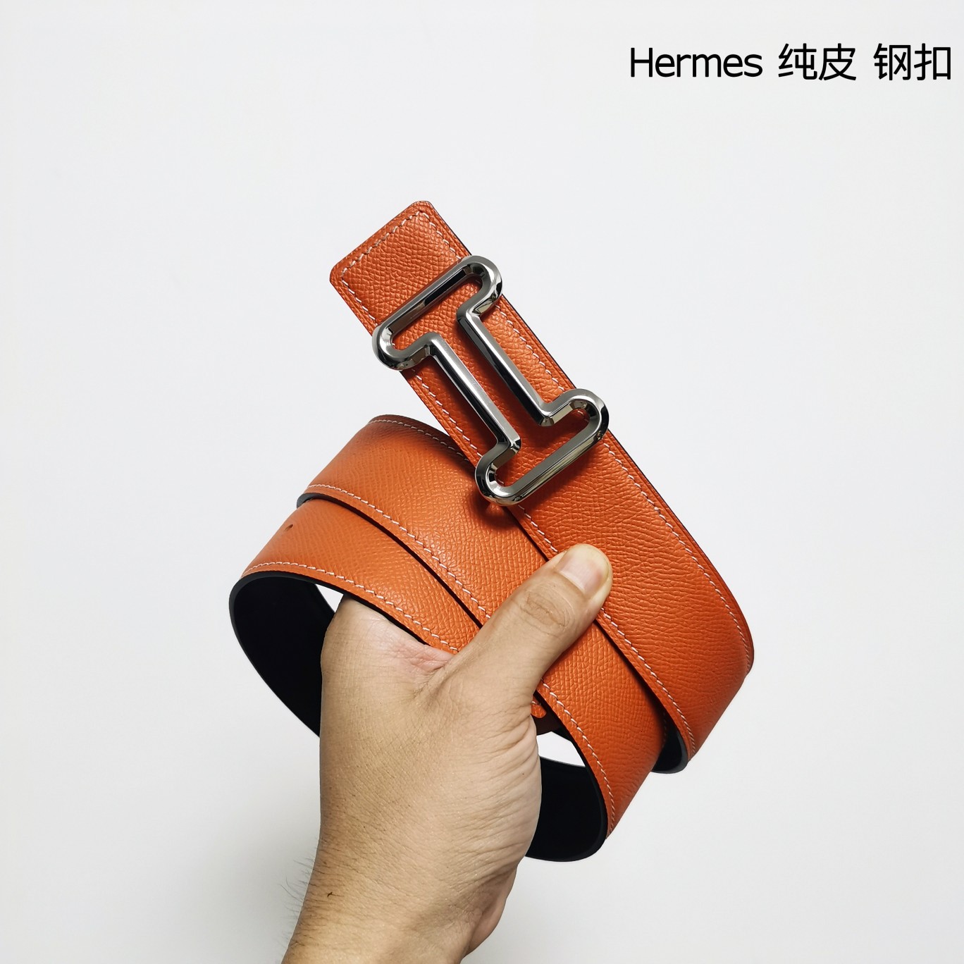 Hermes双面原版小牛皮精钢五金防刮耐磨不褪色轻奢有品位精品！