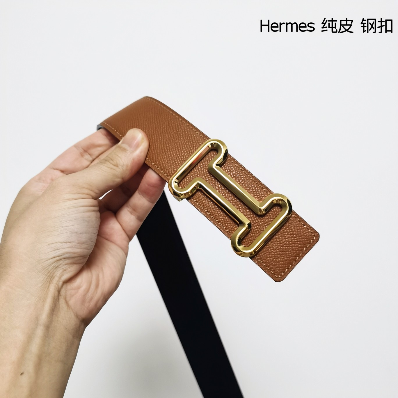 Hermes双面原版小牛皮精钢五金防刮耐磨不褪色轻奢有品位精品！