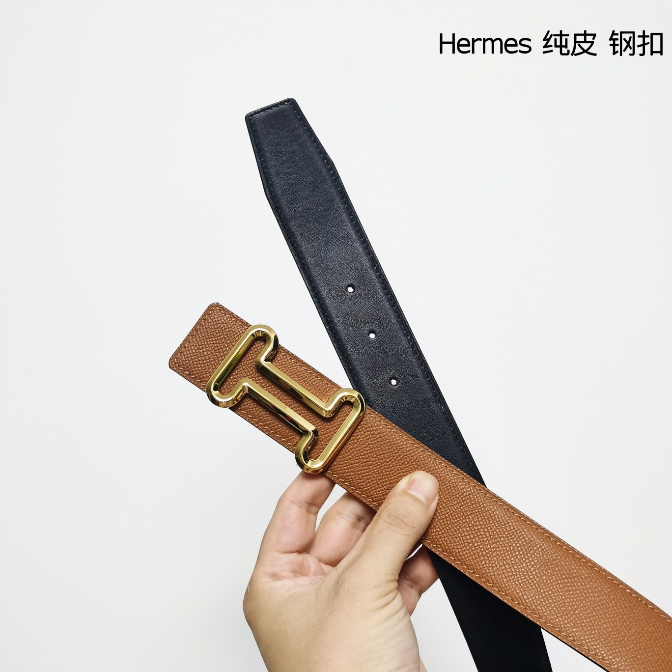 Hermes双面原版小牛皮精钢五金防刮耐磨不褪色轻奢有品位精品！