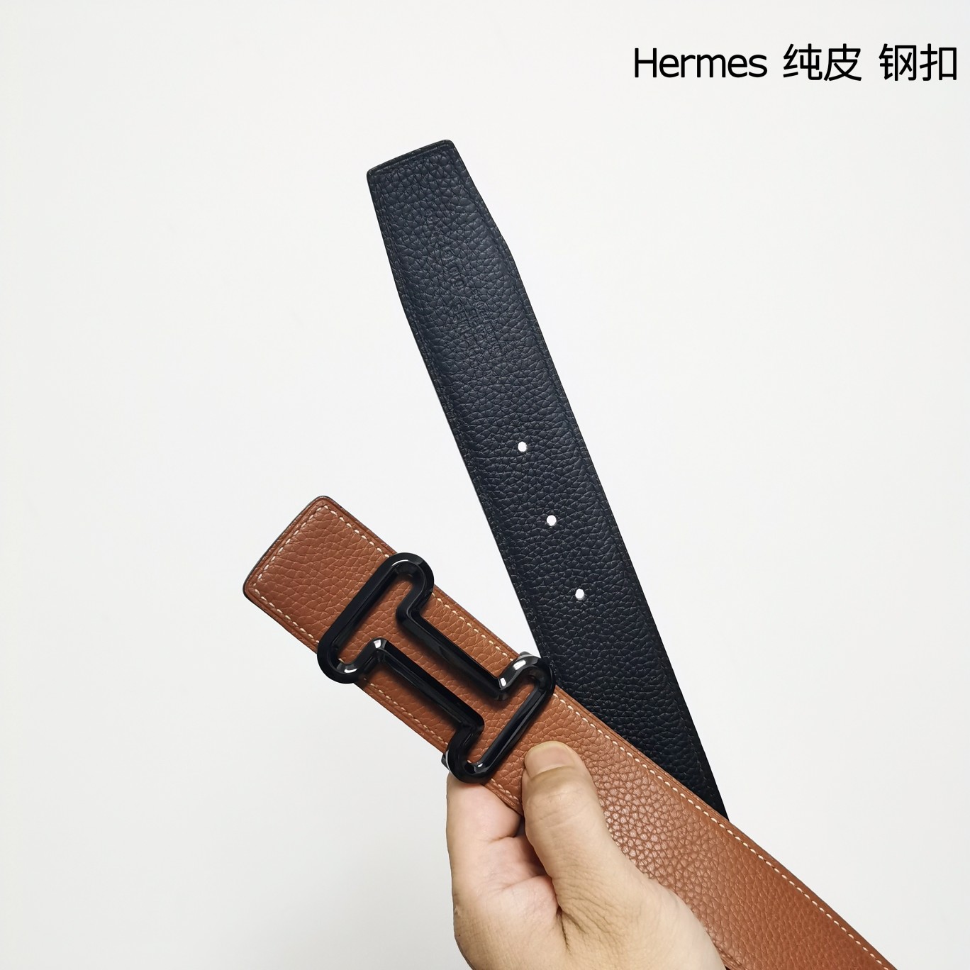 Hermes双面原版小牛皮精钢五金防刮耐磨不褪色轻奢有品位精品！