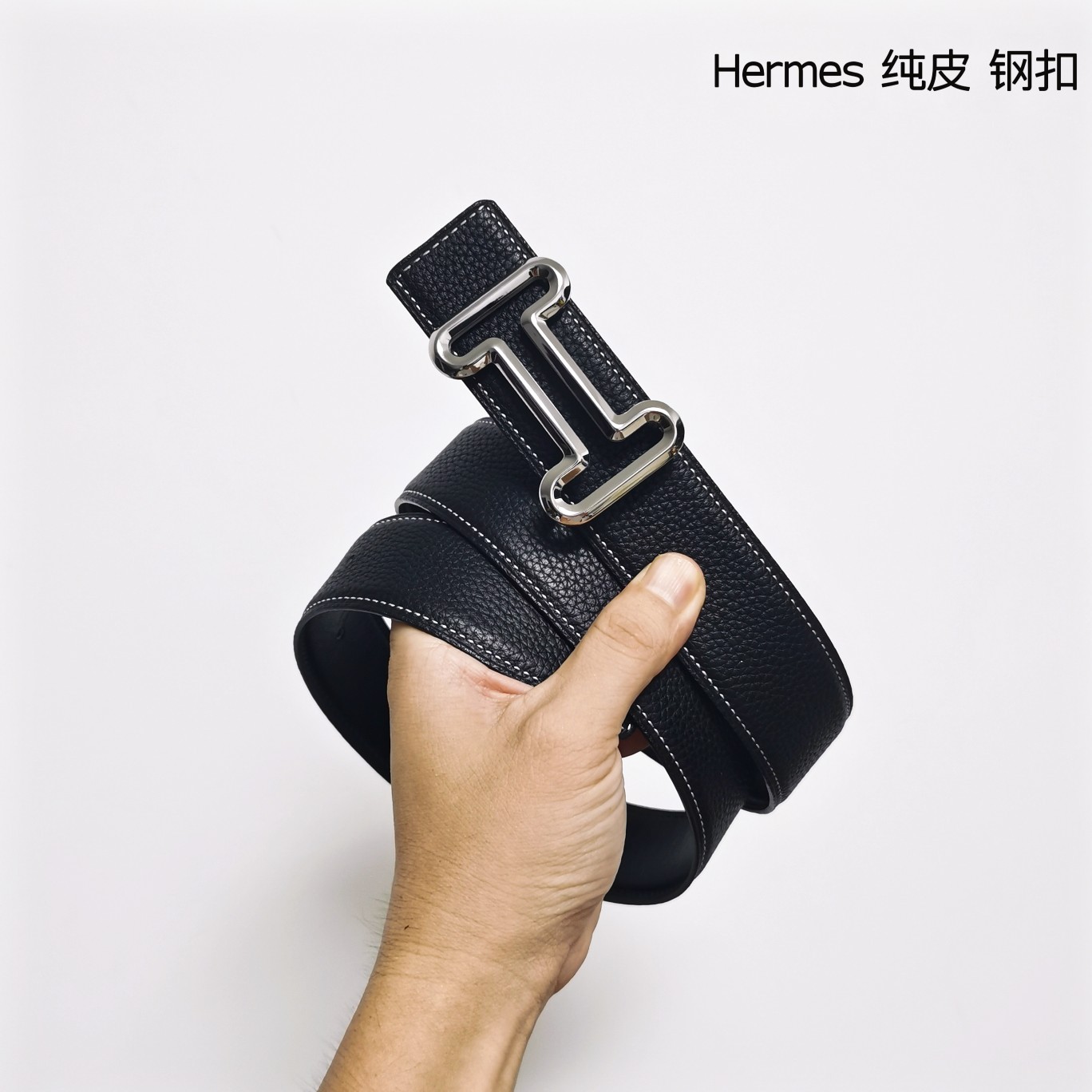 Hermes双面原版小牛皮精钢五金防刮耐磨不褪色轻奢有品位精品！