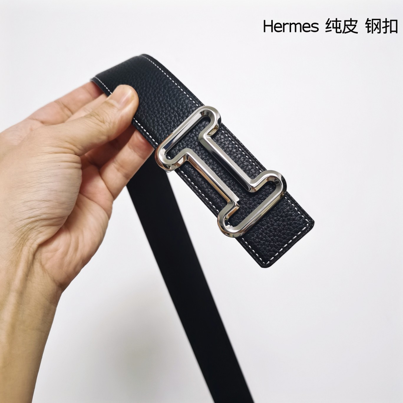 Hermes双面原版小牛皮精钢五金防刮耐磨不褪色轻奢有品位精品！