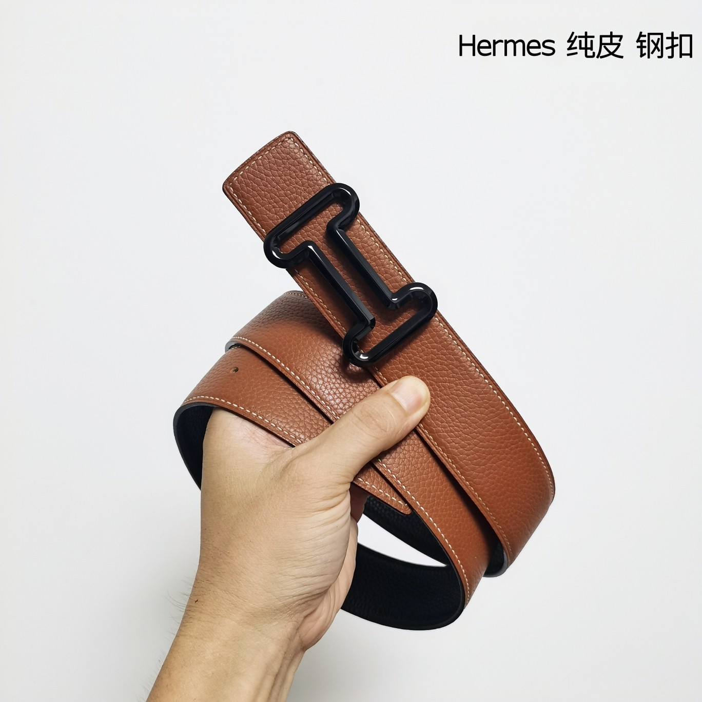 Hermes双面原版小牛皮精钢五金防刮耐磨不褪色轻奢有品位精品！