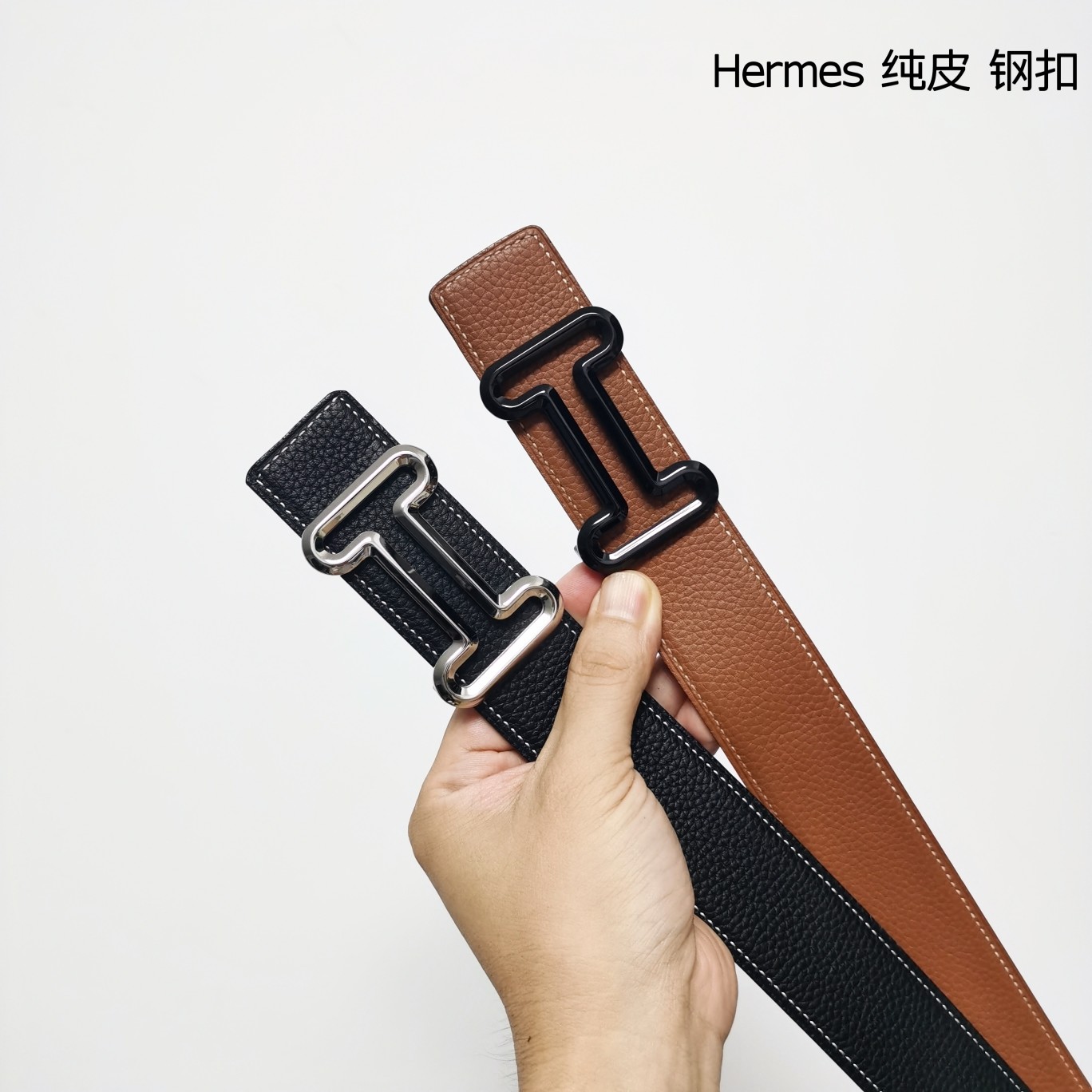 Hermes双面原版小牛皮精钢五金防刮耐磨不褪色轻奢有品位精品！