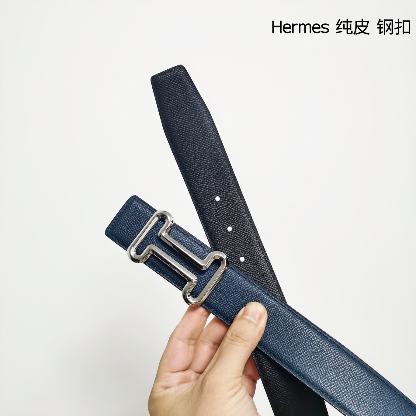 Hermes双面原版小牛皮精钢五金防刮耐磨不褪色轻奢有品位精品！