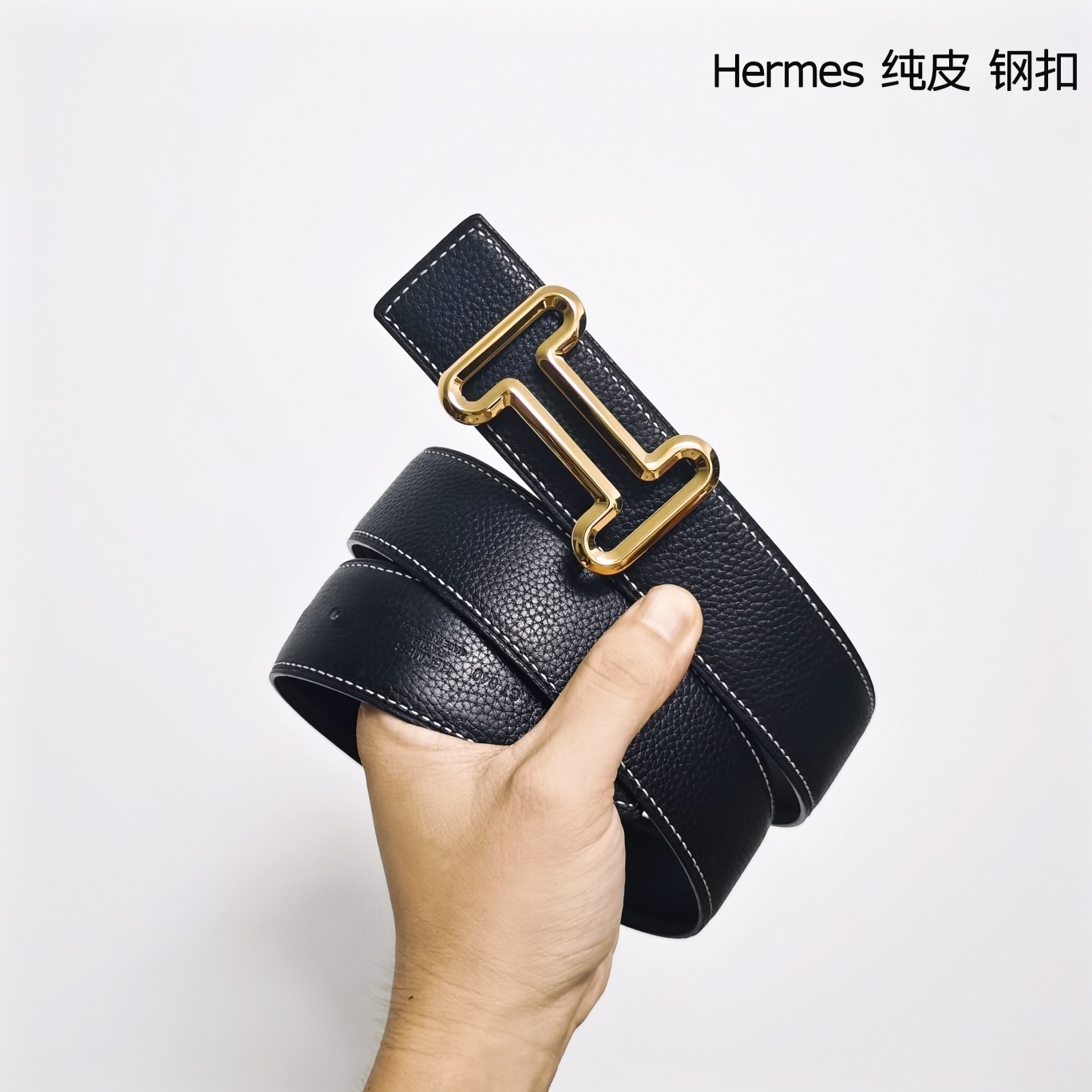 Hermes双面原版小牛皮精钢五金防刮耐磨不褪色轻奢有品位精品！