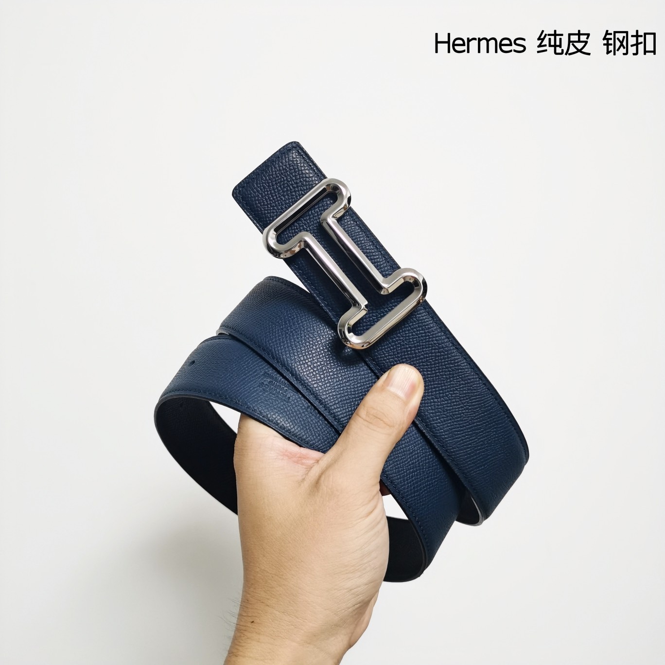 Hermes双面原版小牛皮精钢五金防刮耐磨不褪色轻奢有品位精品！