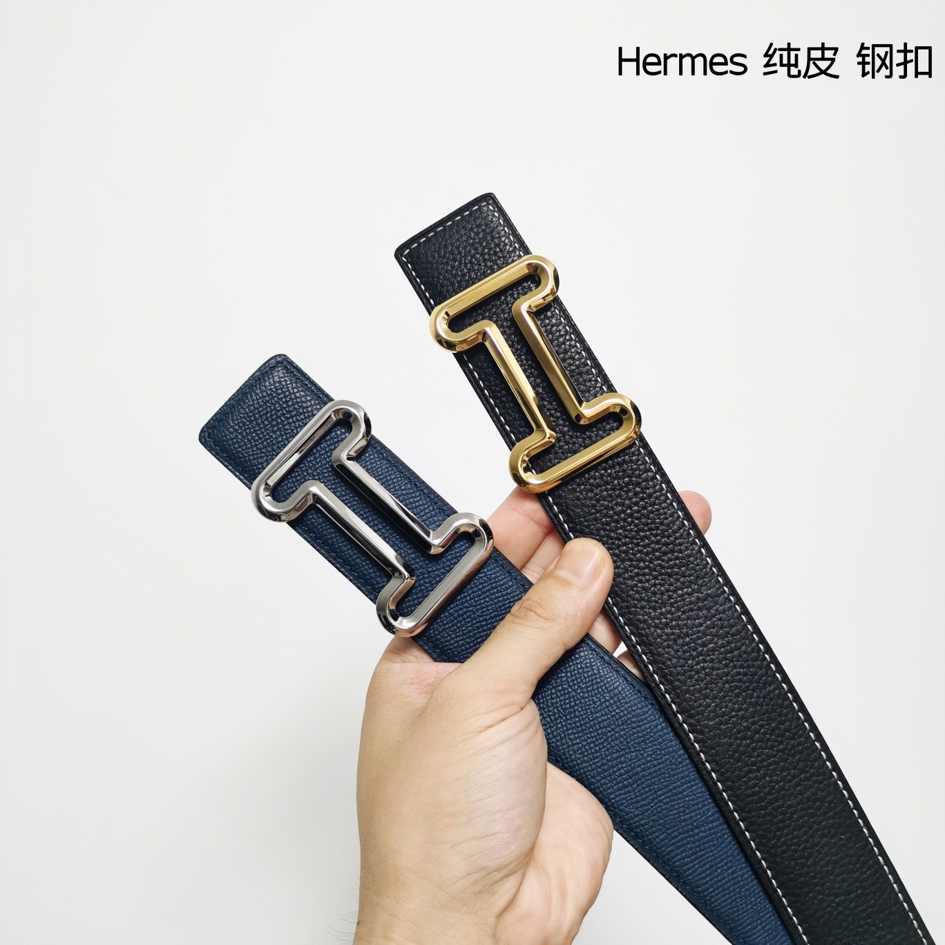 Hermes双面原版小牛皮精钢五金防刮耐磨不褪色轻奢有品位精品！