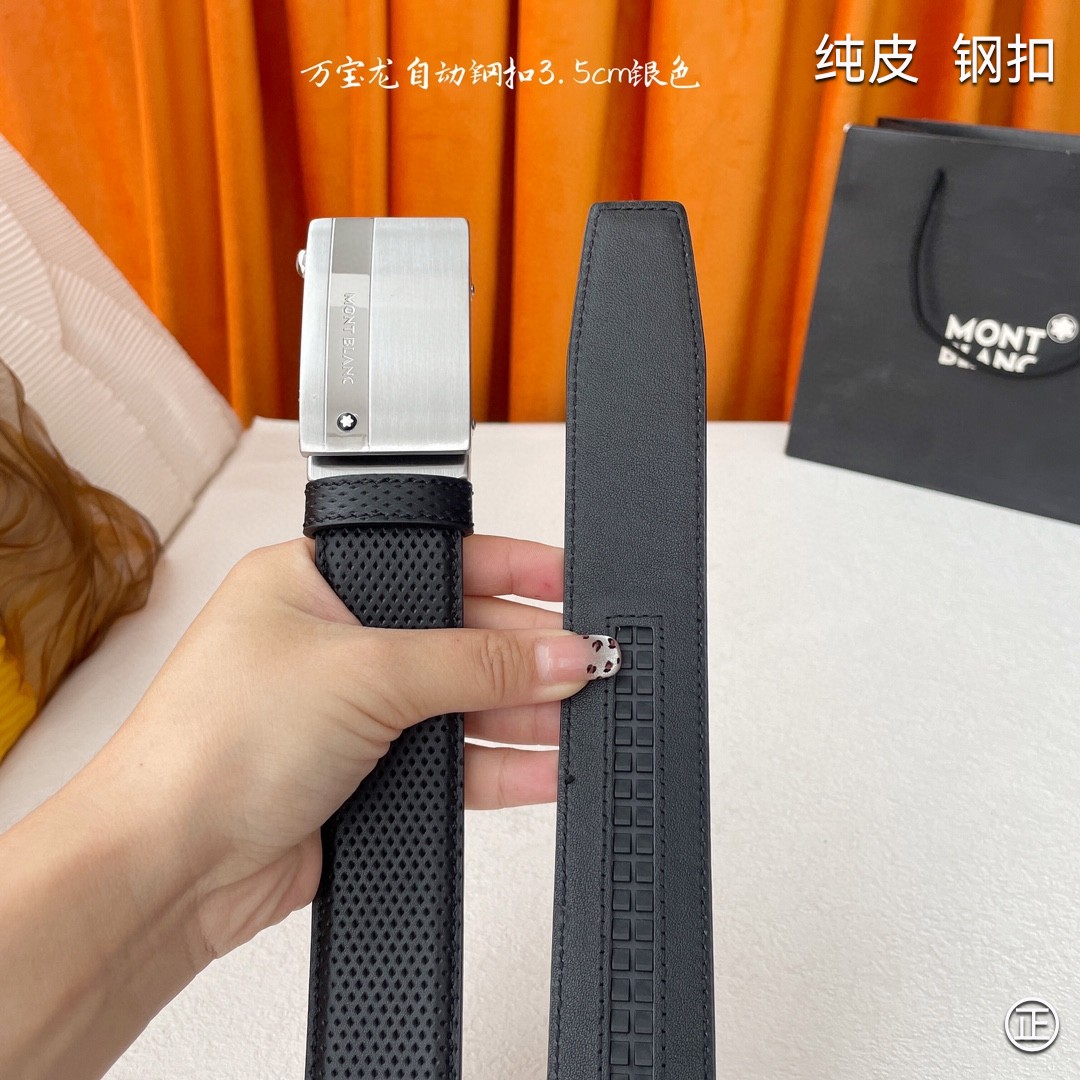 万宝龙Montblanc家持续其一贯的高雅绅士精致的风格,进口小牛皮,手感细腻柔软.纯钢自动精品扣,宽度