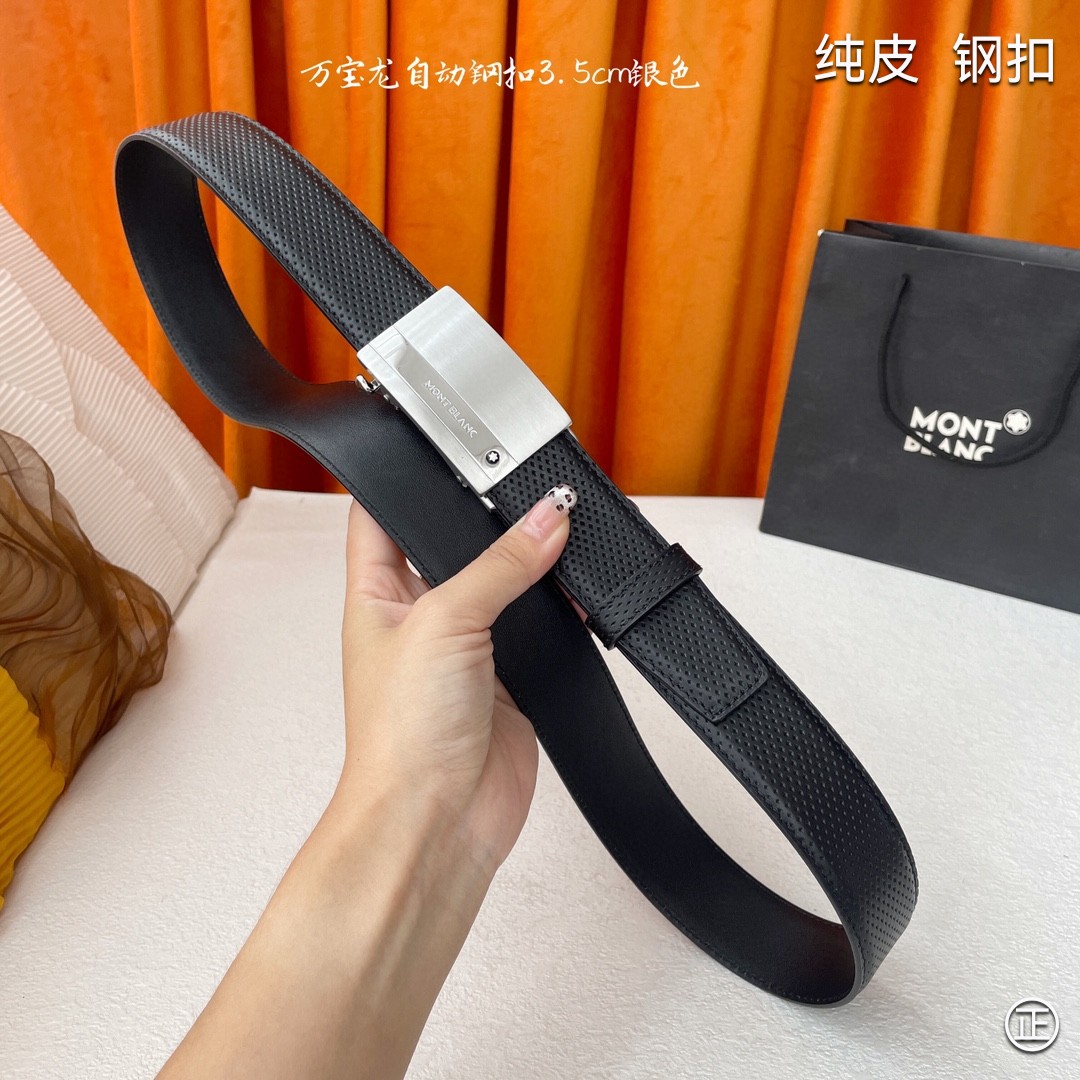 万宝龙Montblanc家持续其一贯的高雅绅士精致的风格,进口小牛皮,手感细腻柔软.纯钢自动精品扣,宽度
