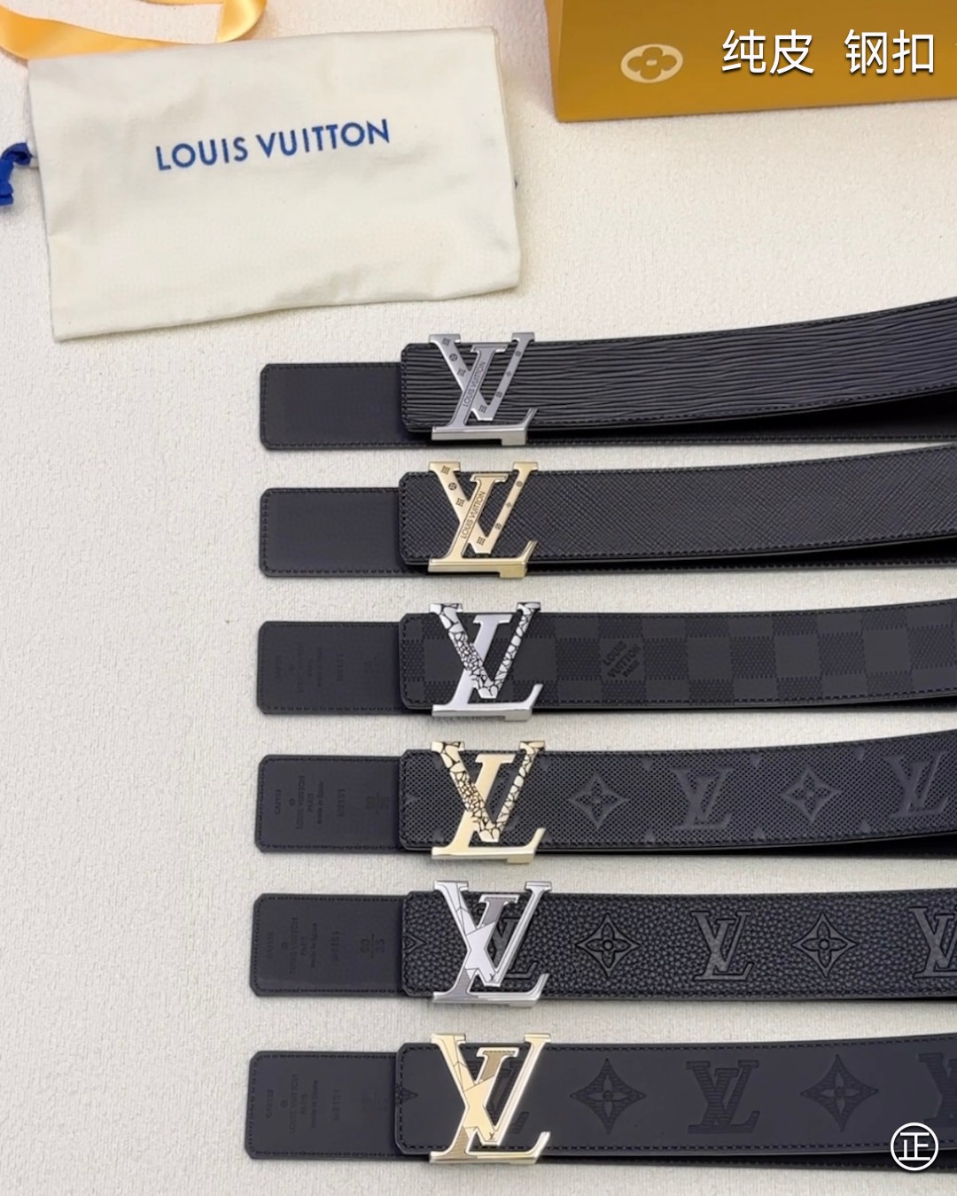   Louis Vuitton㊣ 纯钢精品，原单品质，经典印花，精工制作宽4.0cm✅  