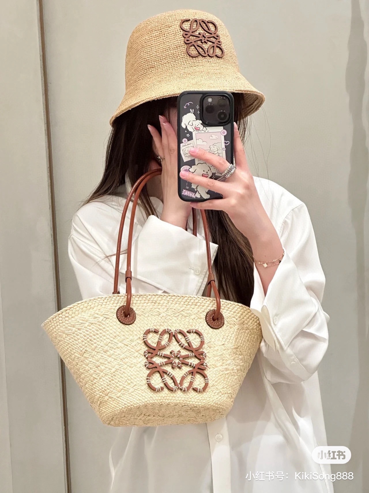 Venta alta Loewe sombrero de plato de rafia elegante y minimalista para protegerse del sol, estilo simple, no mediocre,…