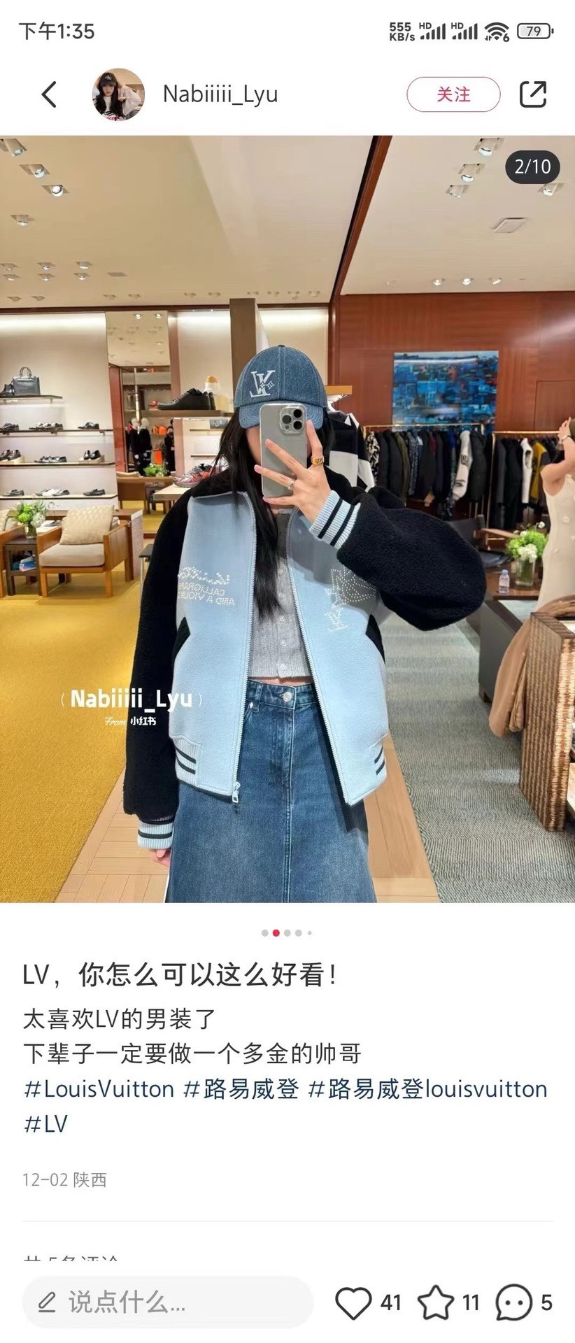 NO:200809,Running volume, donkey denim color new baseball hat, daily commuting matching bonus artifact, classic plain hat shape is very versatile, adjustable design is friendly to all head shapes, hats, fisherman hat, baseball hat, knit hat, hat, louis vuitton, louis vuitton, espadrilles, hats19860909跑量 驴家牛仔色新款棒球帽 日常通勤搭配的加分神器 经典素色帽型非常百搭 可调节的设计对各种头型都友好帽子渔夫帽棒球帽针织帽,帽子,louis vuitton,louis vuitton,espadrilles,hats,hat