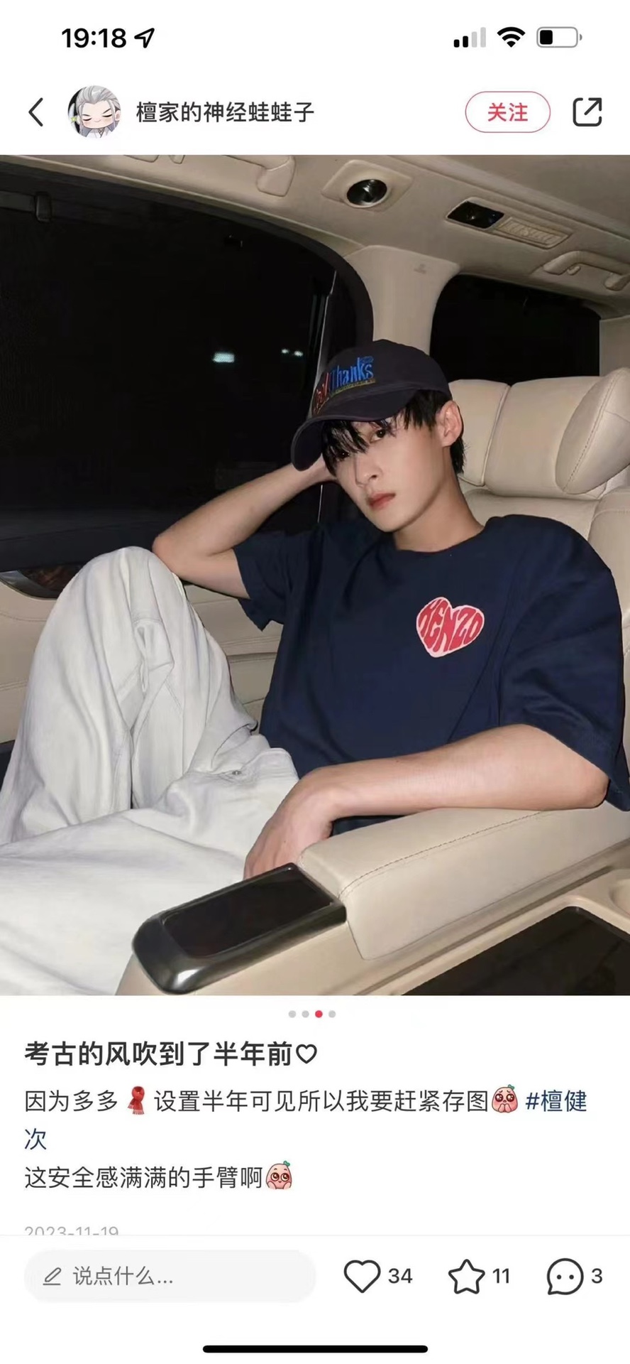 NO:207493,Running volume, new trendy baseball caps, embroidered letters, the color is so special~ Close your eyes, all white colors, hats, straw hats, fisherman hats, baseball caps, hats, espadrilles, hats19860909跑量 潮牌新款棒球帽 刺绣字母 颜色做的太特别了～ 闭眼入 全是显白的颜色帽子草帽渔夫帽棒球帽,帽子,espadrilles,hats,hat