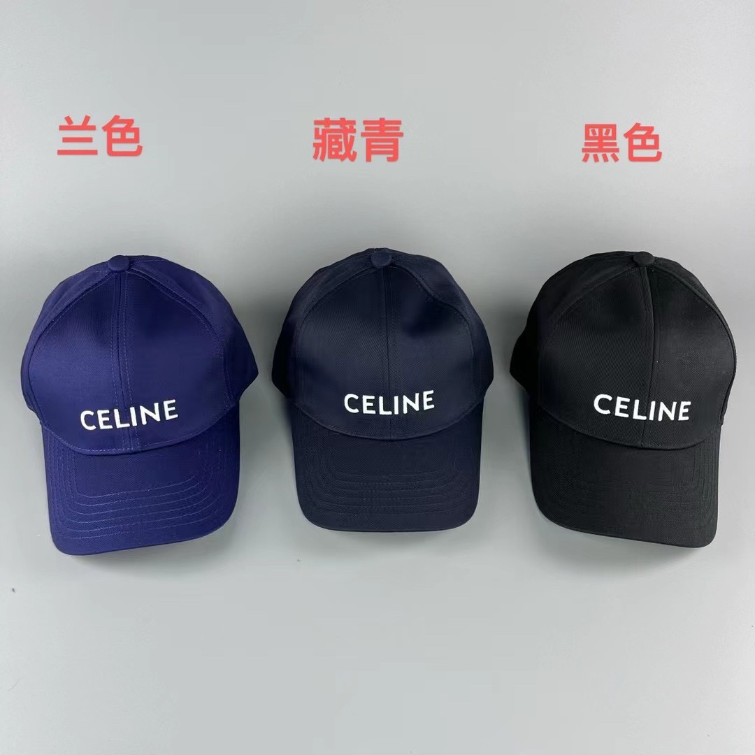 NO:208594,Running volume high-end letter collection picture!  Hat Straw Hat Fisherman Hat Baseball Hat, Hats, espadrilles, hats19860909跑量 高版 字母款集合图！帽子草帽渔夫帽棒球帽,帽子,espadrilles,hats,hat