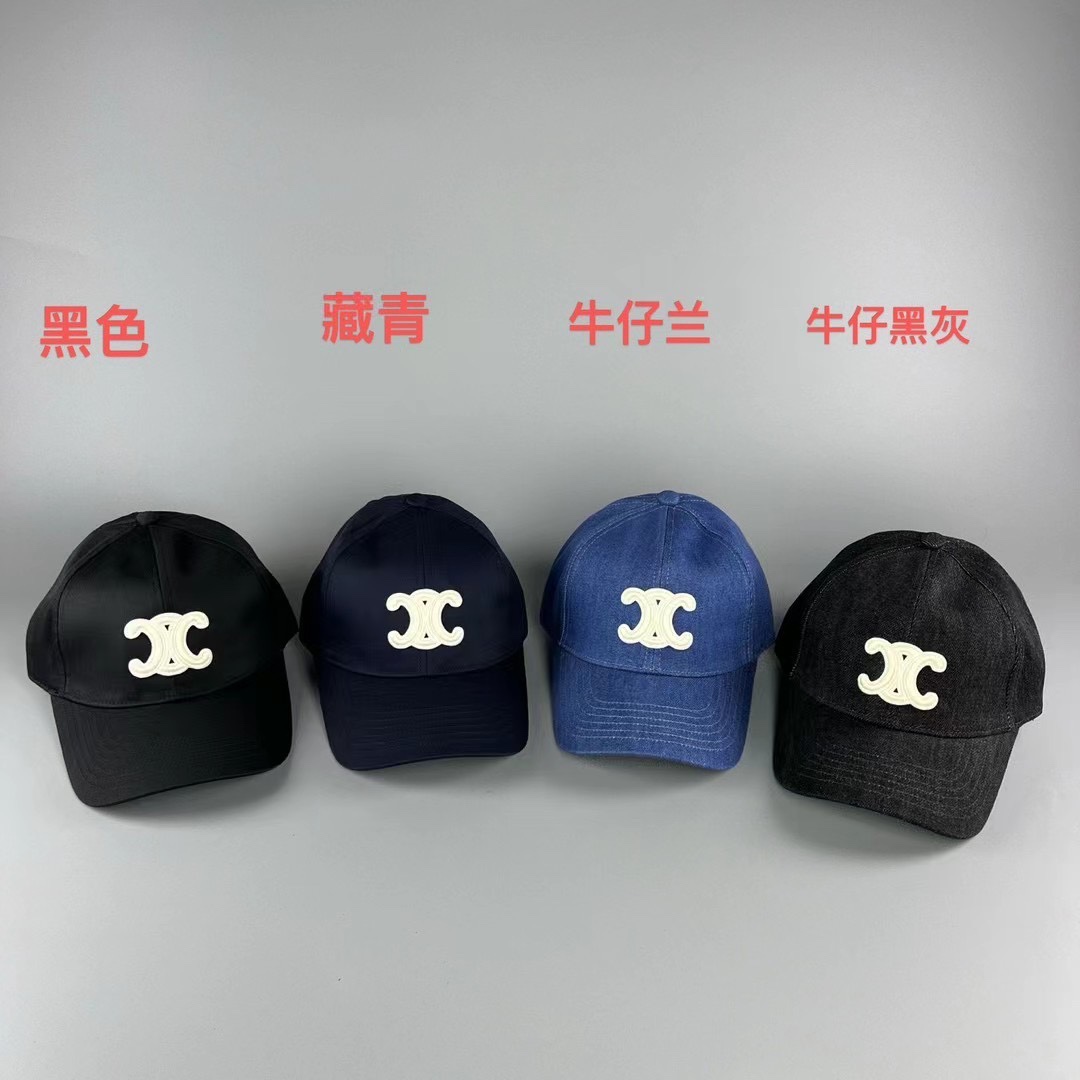 NO:208598,Running volume high-end Arc de Triomphe collection picture!  Hat Straw Hat Fisherman Hat Baseball Hat, Hats, espadrilles, hats19860909跑量 高版 凯旋门款集合图！帽子草帽渔夫帽棒球帽,帽子,espadrilles,hats,hat