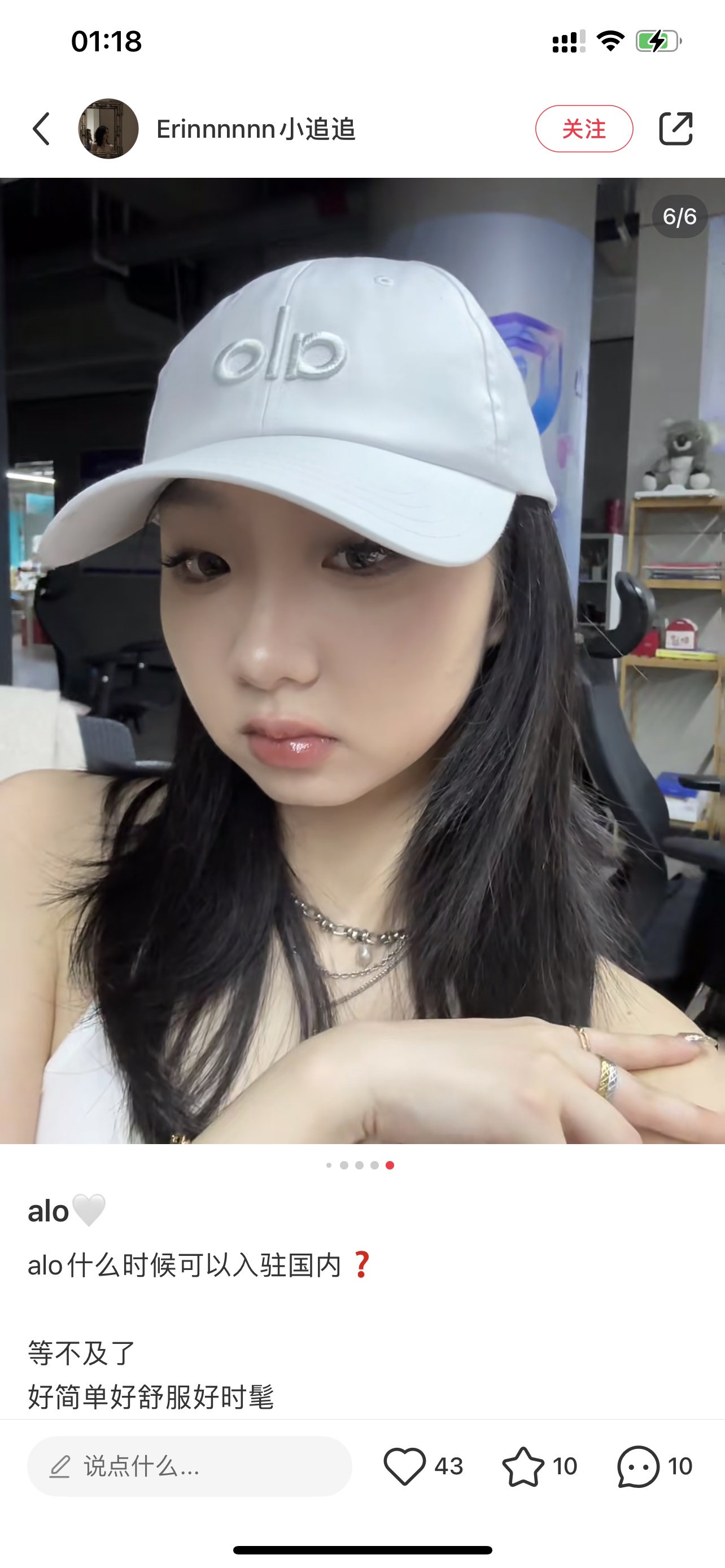 Benefits of Special Baseball Caps for UV Protection and Style - 图片 7