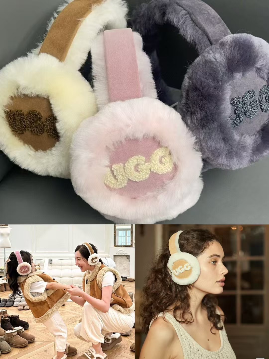 250 RUNS. UGG KAVAI EAR MASK IT’S AN UNSTOPPABLE PIECE! WE CAN GO WITH GLOVES - 图片 9