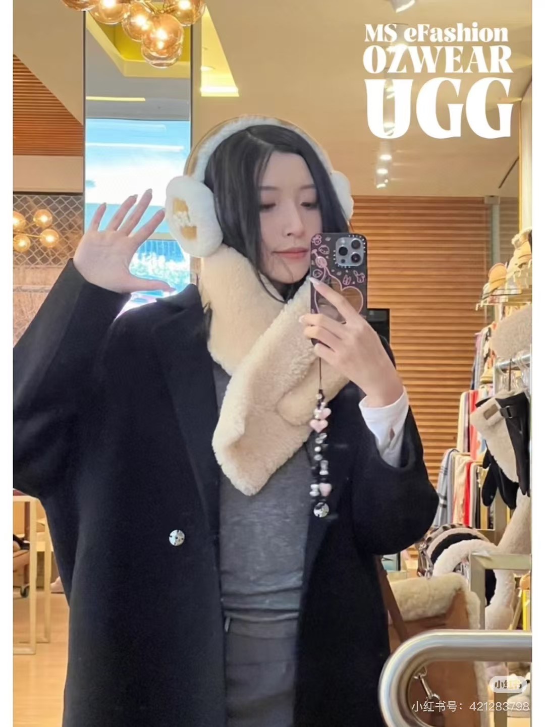 250 RUNS. UGG KAVAI EAR MASK IT’S AN UNSTOPPABLE PIECE! WE CAN GO WITH GLOVES - 图片 2
