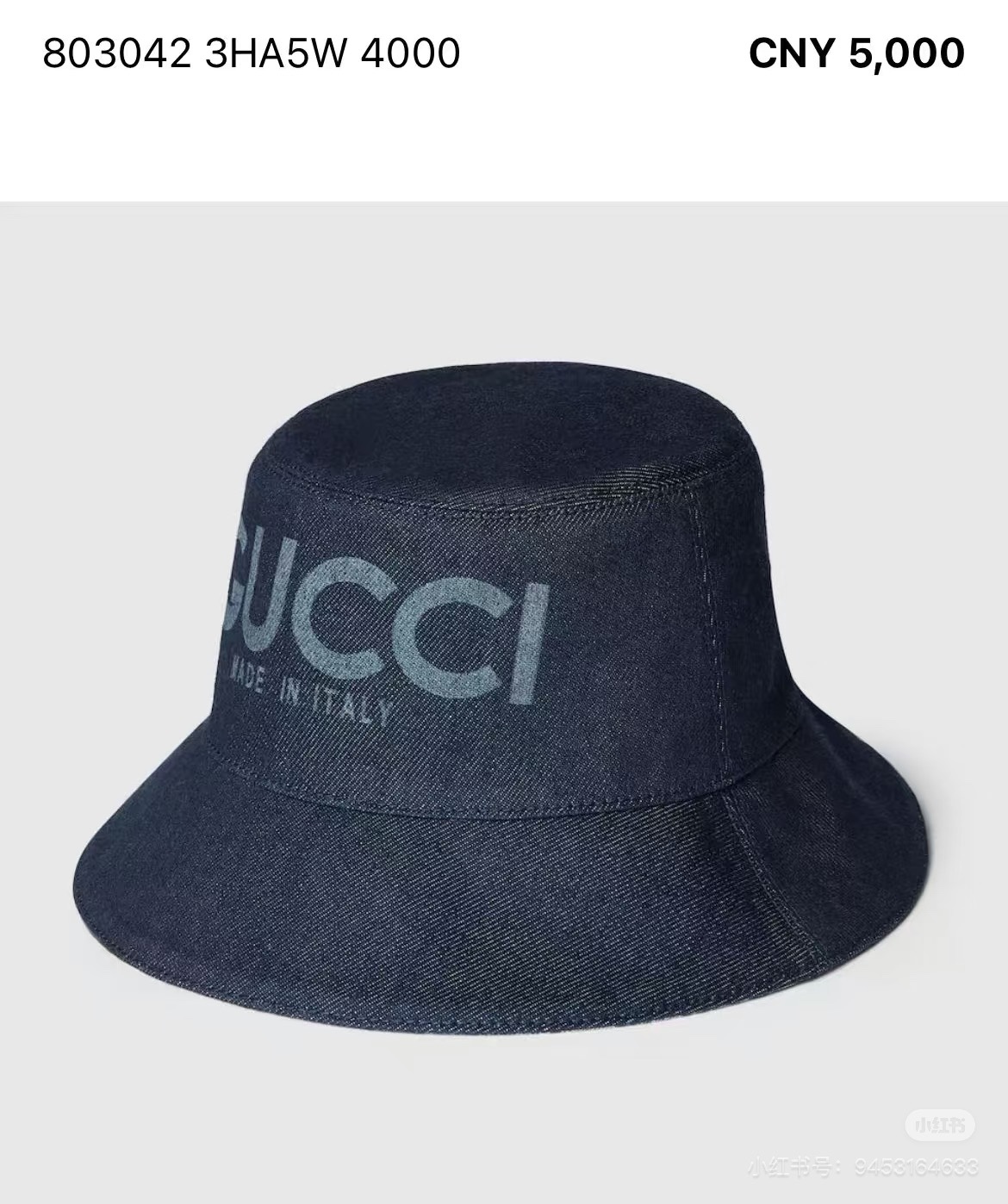 NO:222632,Running volume G home new denning series fisherman hat Exclusive casual atmosphere hat Fisherman hat Baseball hat Knitted hat, hat, gucci, espadrilles, hats19860909跑量 G家新款丹宁系列渔夫帽 独家休闲的氛围感帽子渔夫帽棒球帽针织帽,帽子,gucci,espadrilles,hats,hat