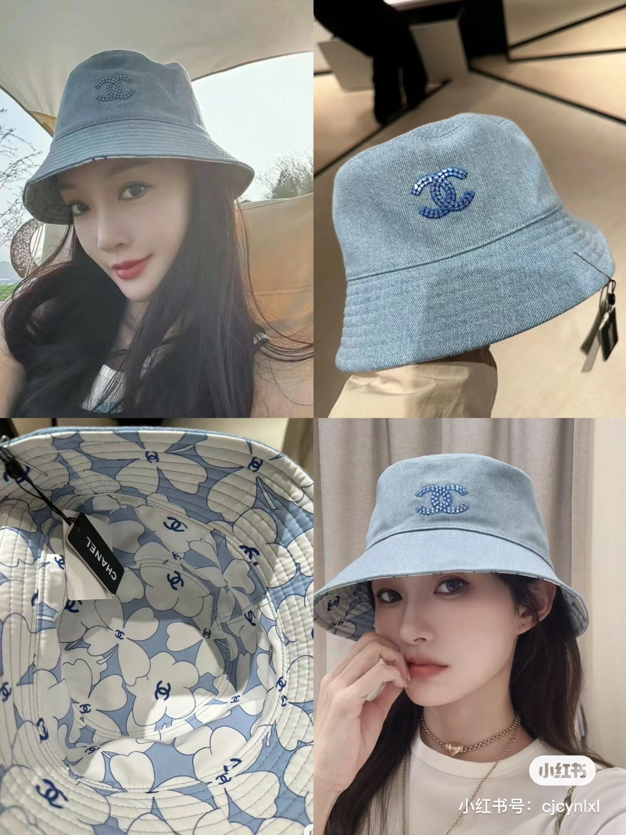 NO:222677,Running CHANEL's newly launched fisherman hat, double-sided wear, this hat is popular with everyone's hat, fisherman hat, baseball hat, knit hat, chanel, espadrilles, hats19860909跑量 CHANEL新推出的渔夫帽 双面佩戴 这款帽子时尚及实用性受到了大家的喜爱帽子渔夫帽棒球帽针织帽,帽子,chanel,espadrilles,hats,hat