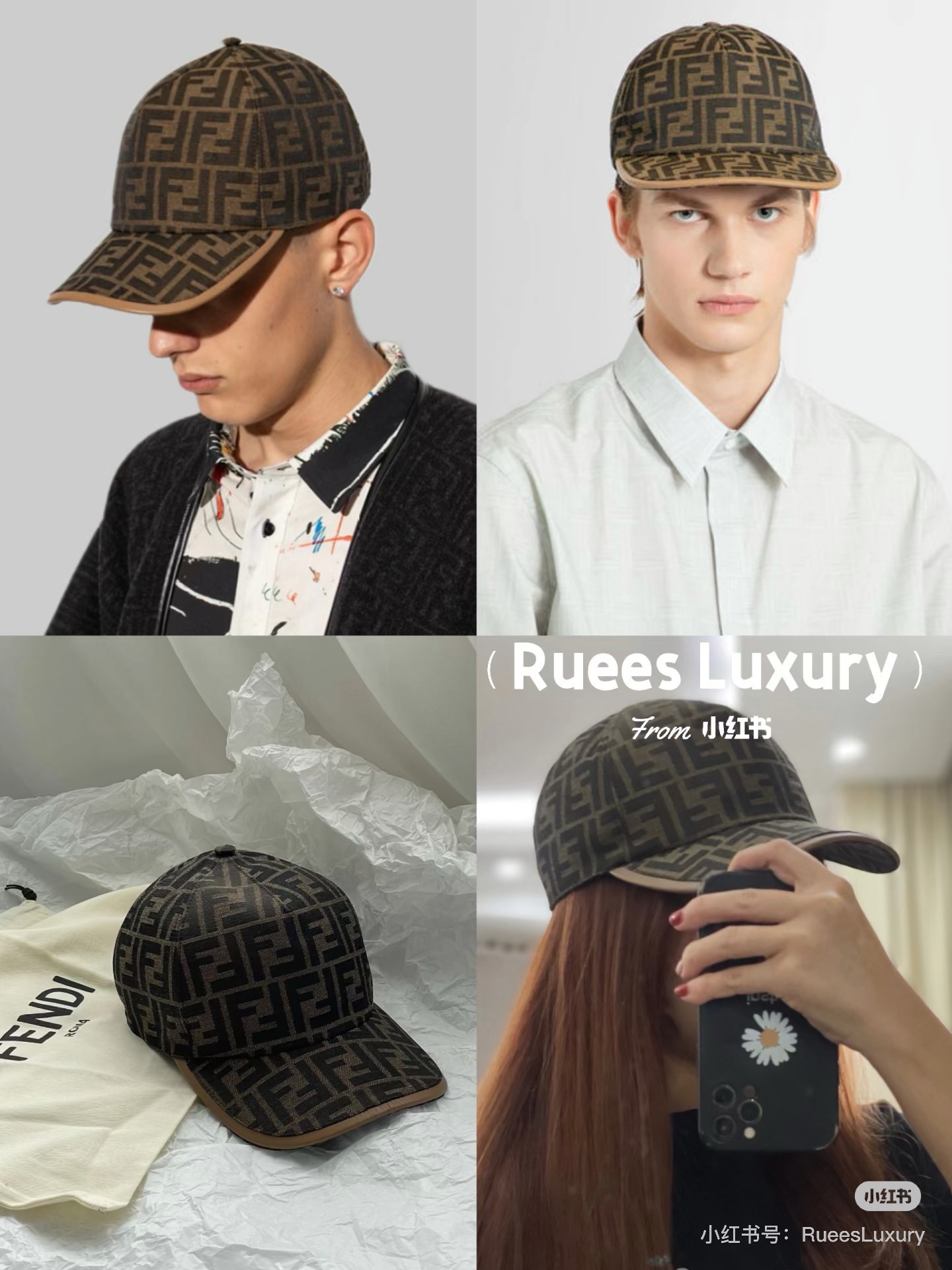 NO:230200,Running volume replica version!  !  !  Fend ~ New old-fashioned hat, market exclusive five-page hat!  The artifact is free of makeup, versatile, very modified face shape. It is both universal and versatile, with Velcro on the back adjustable size. Black hat, straw hat, fisherman hat, baseball hat, hat, fendi, espadrilles, hats19860909跑量 复刻版！！！ Fend～新款老花帽子 市场独家五页帽！素颜神器,百搭款,非常修饰脸型.男女通用,后面有魔术贴可调节大小.黑 卡帽子草帽渔夫帽棒球帽,帽子,fendi,espadrilles,hats,hat