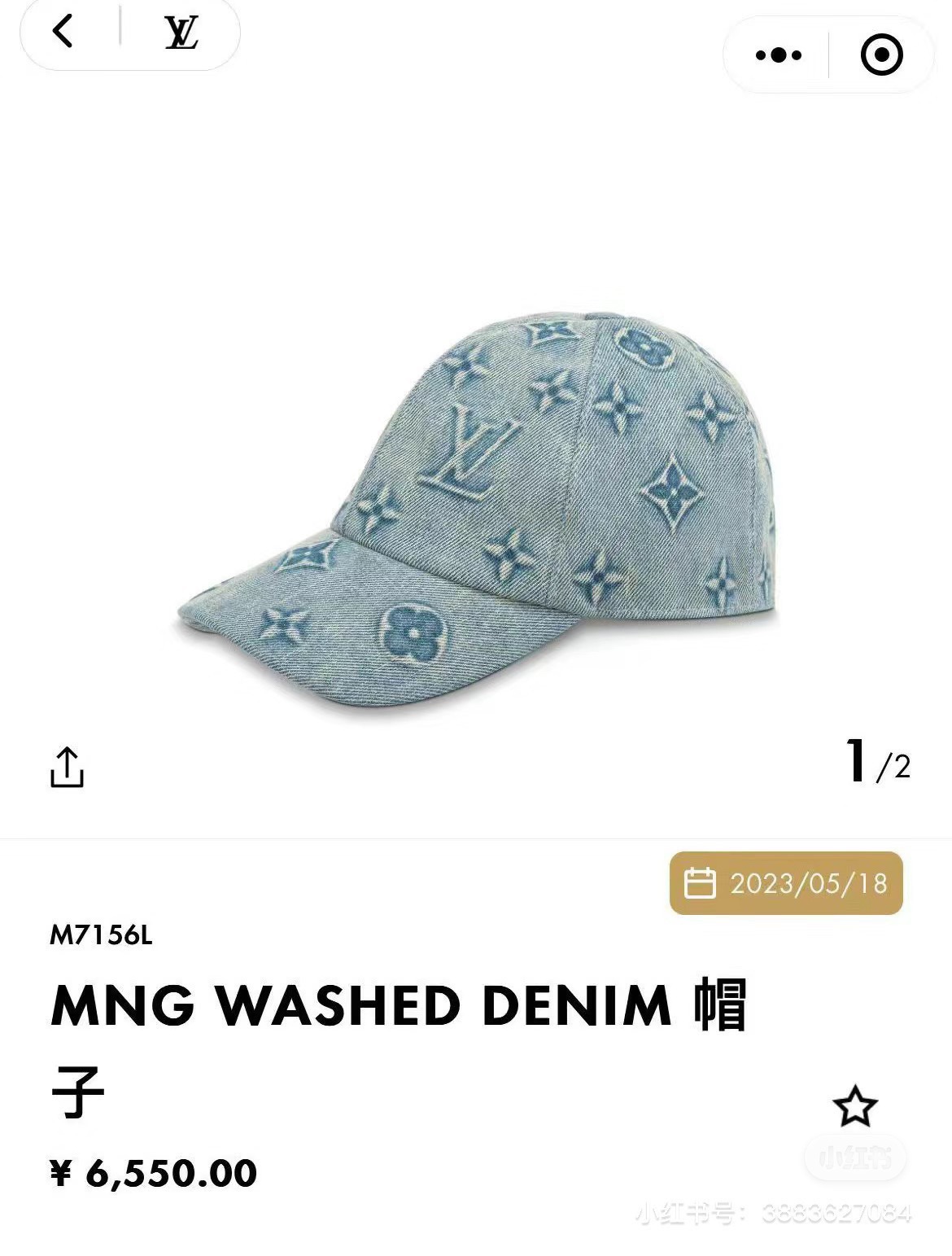 NO:230180,Running volume, the new denim hat denim series baseball hat, the old style is very distinctive, and it is a perfect eye-catching tool!  Spot goods!  !  !  Hat Straw Hat Fisherman Hat Baseball Hat, Hats, louis vuitton,louis vuitton,espadrilles,hats19860909跑量 驴家新款丹宁帽牛仔系列棒球帽 做旧风格很有特色,妥妥的吸睛神器！ 现货！！！帽子草帽渔夫帽棒球帽,帽子,louis vuitton,louis vuitton,espadrilles,hats,hat