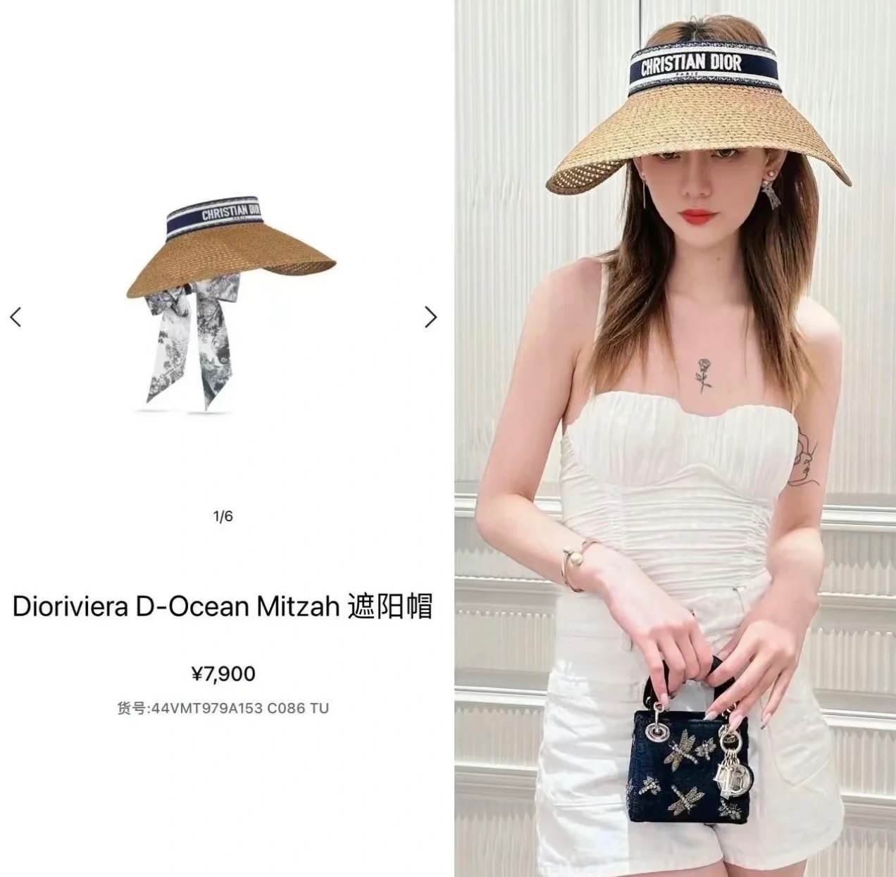 NO:348791,Exclusive customized version, no return or exchange!  New - Classic DIOR Natural Grass Empty Top Hat Spot Hat Straw Hat Fisherman's Hat Baseball Hat, Hats, Dior, espadrilles, hats跑量 独家定制版,不退换！ 上新 —— 经典款 DIOR天然草空顶帽 现货发售帽子草帽渔夫帽棒球帽,帽子,dior,espadrilles,hats,hat