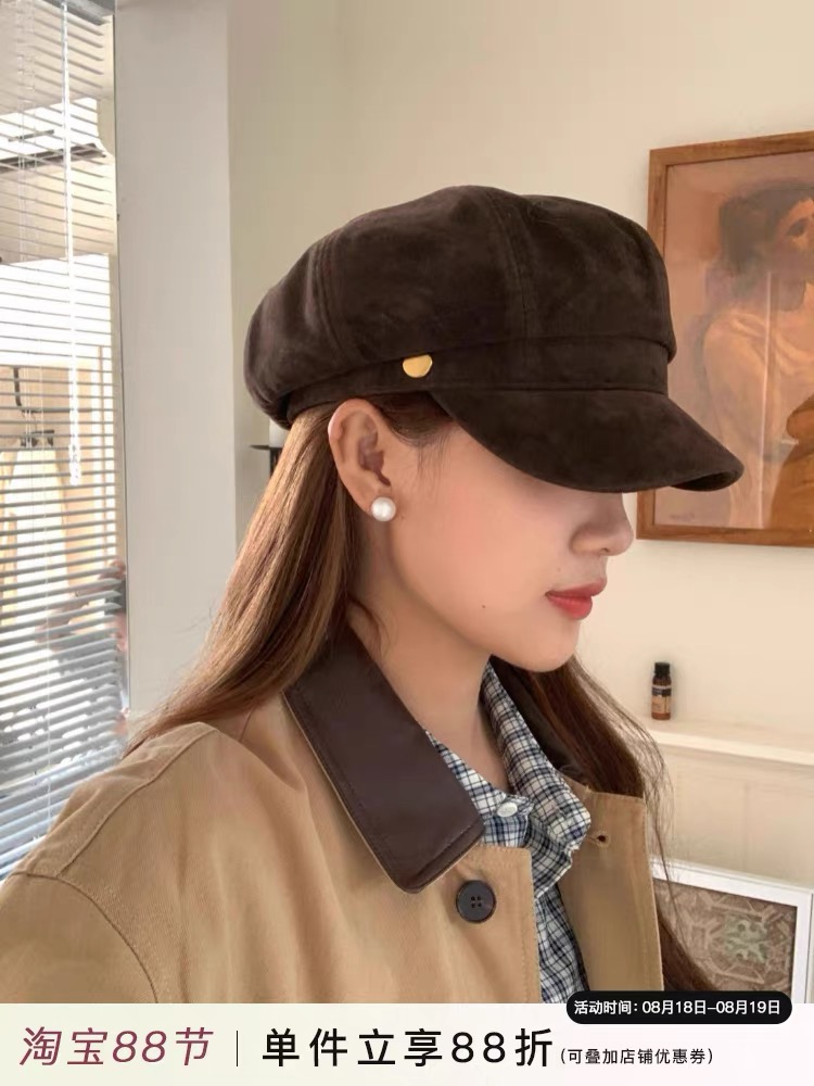 NO:363320,Running volume Xiaoxiang~ New star anise hat, early autumn deer leather fabric, super quality!  Hat Straw Hat Fisherman Hat Baseball Hat Knitted Hats, Hats, espadrilles,hats跑量 小香～新款八角帽 早秋鹿皮绒面料 品质感超强！帽子草帽渔夫帽棒球帽针织帽,帽子,espadrilles,hats,hat