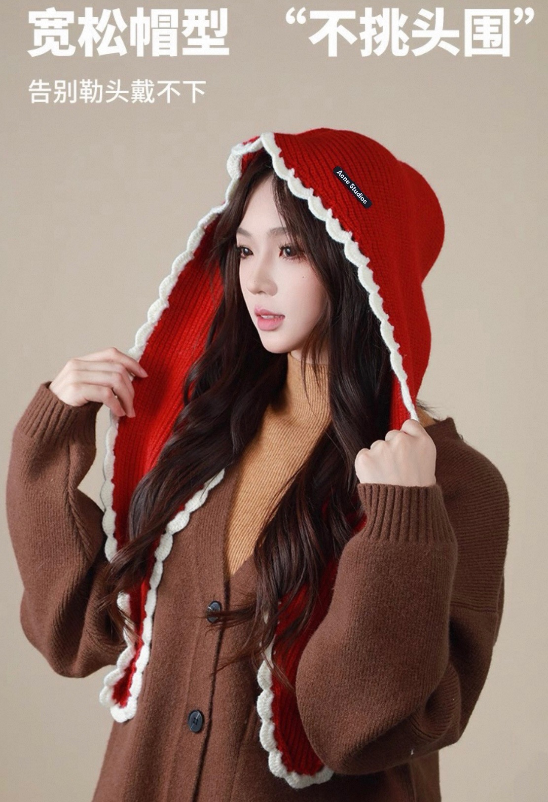 NO:580062,Running volume Acne ~ New product hat and scarf all in one hat, one hat can be used for two purposes, practical!  Hats bucket hat, baseball cap, knitted hat, hat,acne studios,espadrilles,hats19860909跑量 Acne～新品 帽子围巾一体帽,一帽两用,实用！帽子渔夫帽棒球帽针织帽,帽子,acne studios,espadrilles,hats,hat