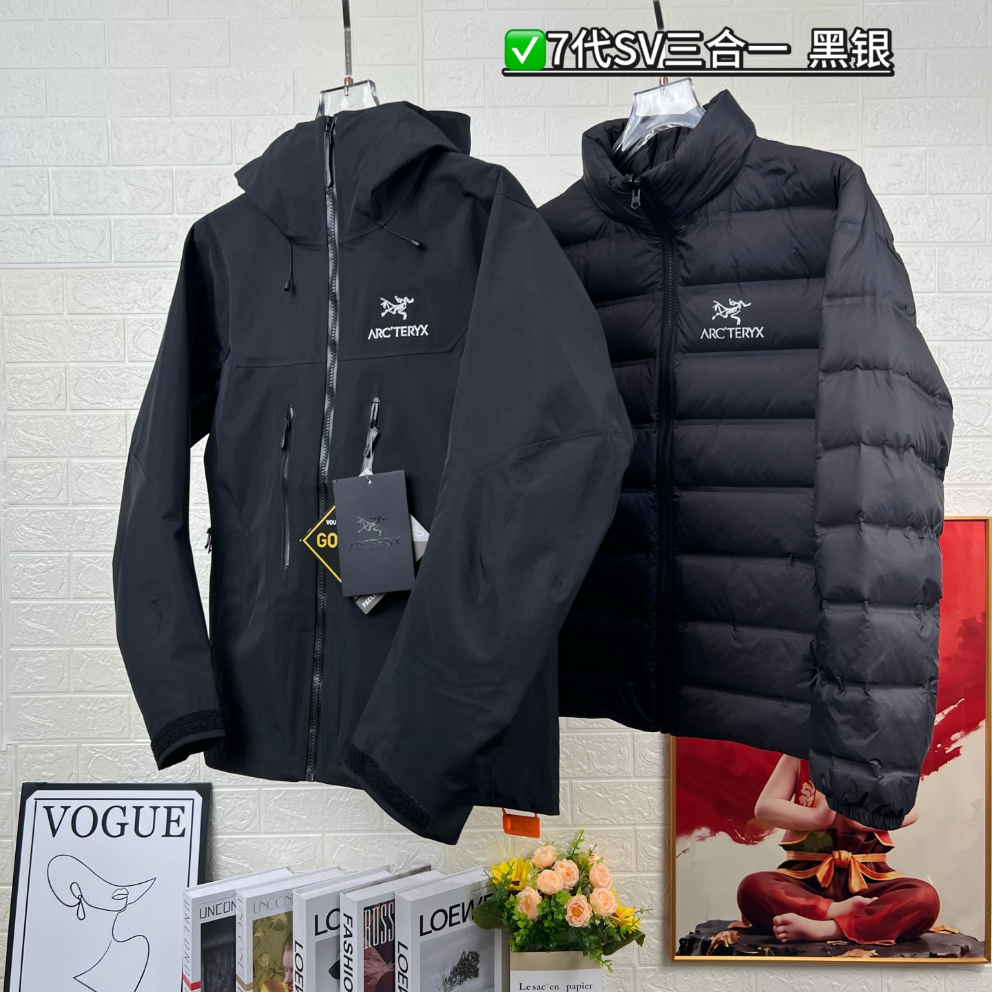 𝘼𝙍𝘾‘𝙏𝙀𝙍𝙔𝙓 阿尔法 𝘼𝙡𝙥𝙝𝙖 𝙎𝙑 7代三合一 硬壳 冲锋衣 𝙎𝙞𝙯𝙚：𝙎 𝙈 𝙇 𝙓𝙇 𝙓𝙓𝙇 颜色：磐石绿