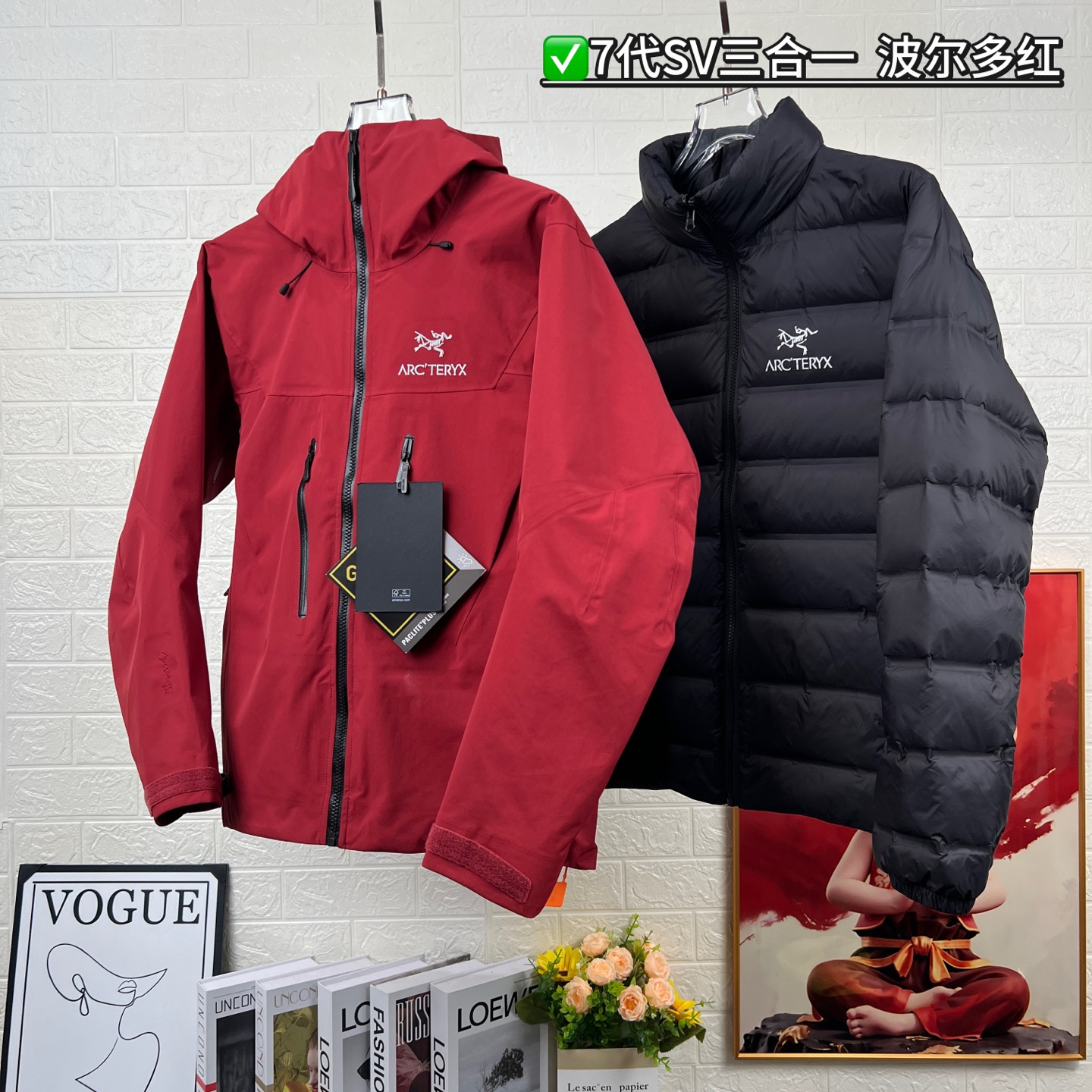 𝘼𝙍𝘾‘𝙏𝙀𝙍𝙔𝙓 阿尔法 𝘼𝙡𝙥𝙝𝙖 𝙎𝙑 7代三合一 硬壳 冲锋衣 𝙎𝙞𝙯𝙚：𝙎 𝙈 𝙇 𝙓𝙇 𝙓𝙓𝙇 颜色：磐石绿