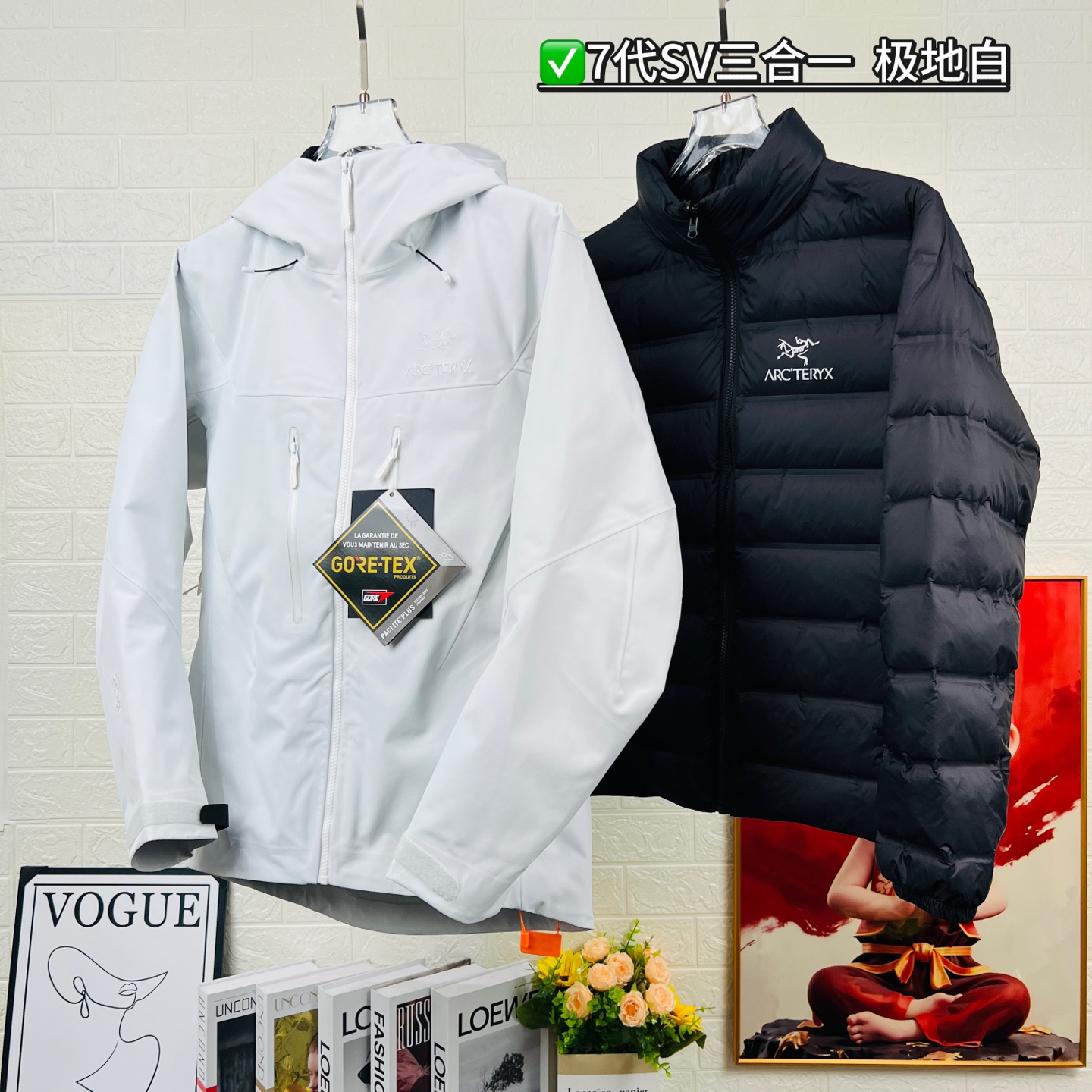 𝘼𝙍𝘾‘𝙏𝙀𝙍𝙔𝙓 阿尔法 𝘼𝙡𝙥𝙝𝙖 𝙎𝙑 7代三合一 硬壳 冲锋衣 𝙎𝙞𝙯𝙚：𝙎 𝙈 𝙇 𝙓𝙇 𝙓𝙓𝙇 颜色：磐石绿
